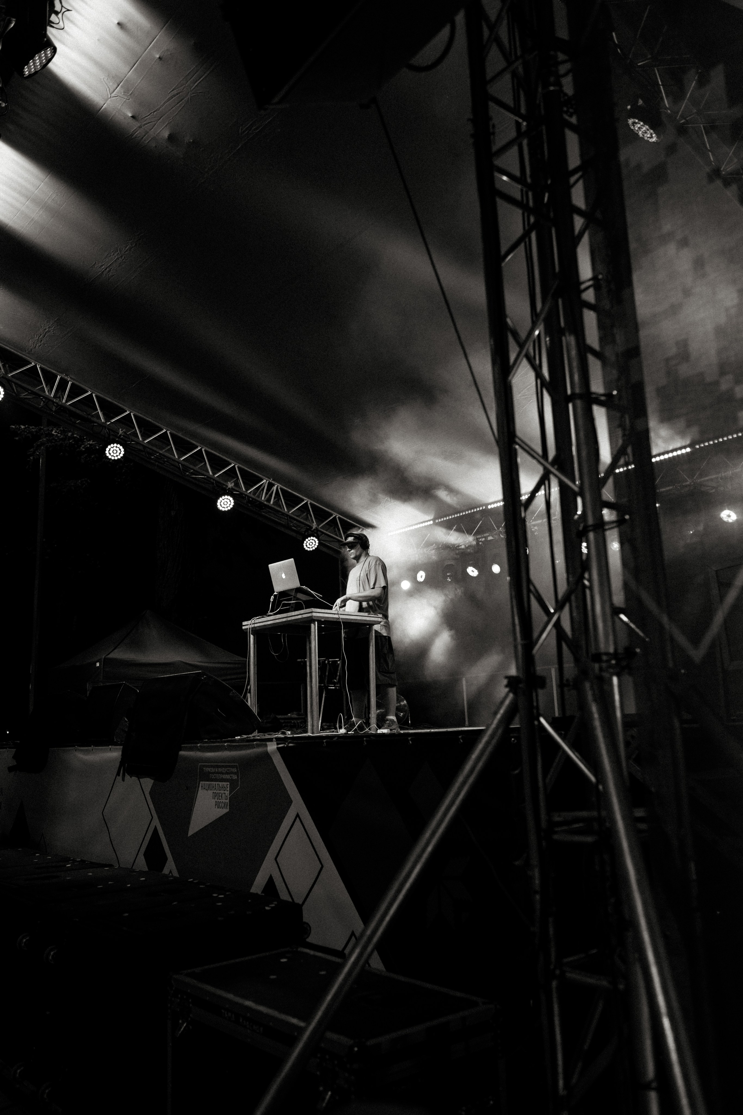 Калуга Еда. Vlad Trykov