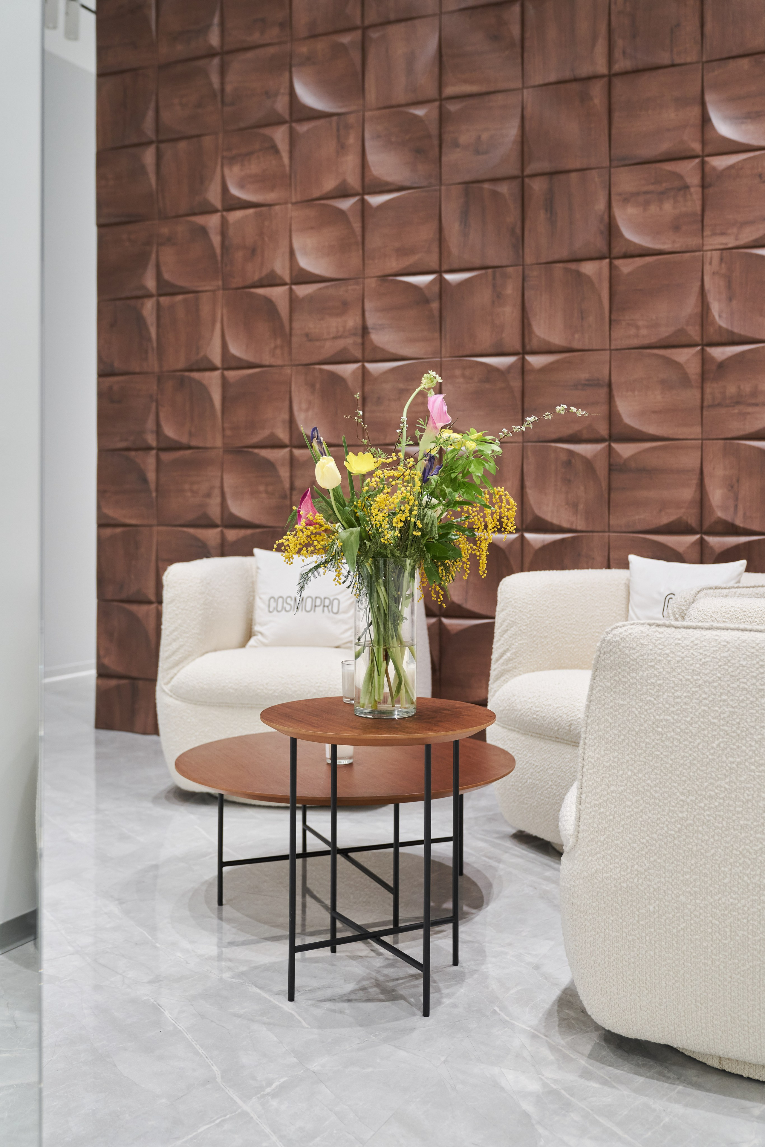 COSMOPRO. Главная