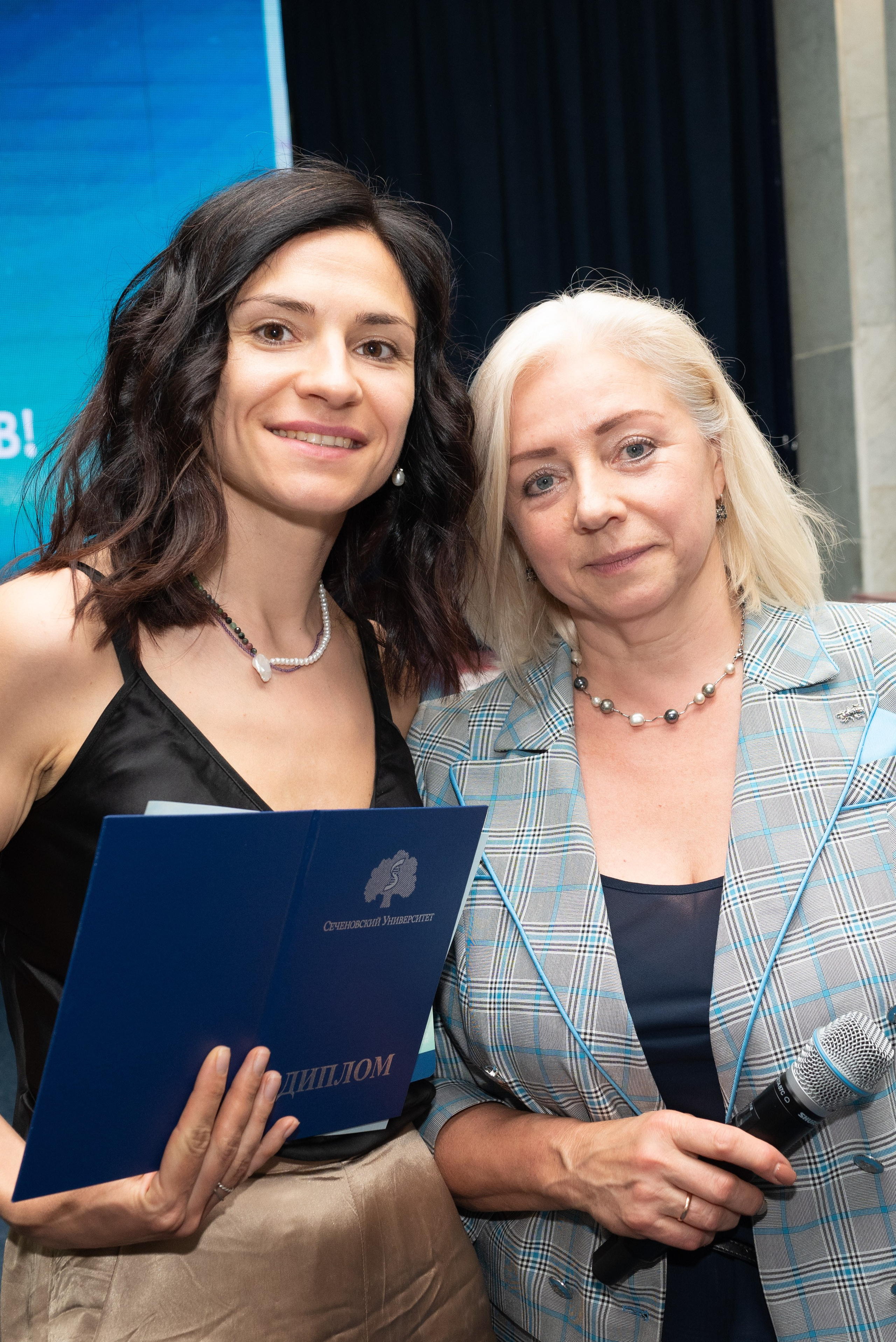 Конференция «Поколение вне возраста. Превентивная медицина, биохакинг, нутрициология — технологии будущего», 2024. Женский и семейный фотограф в Москве и Красногорске Светлана Левченко