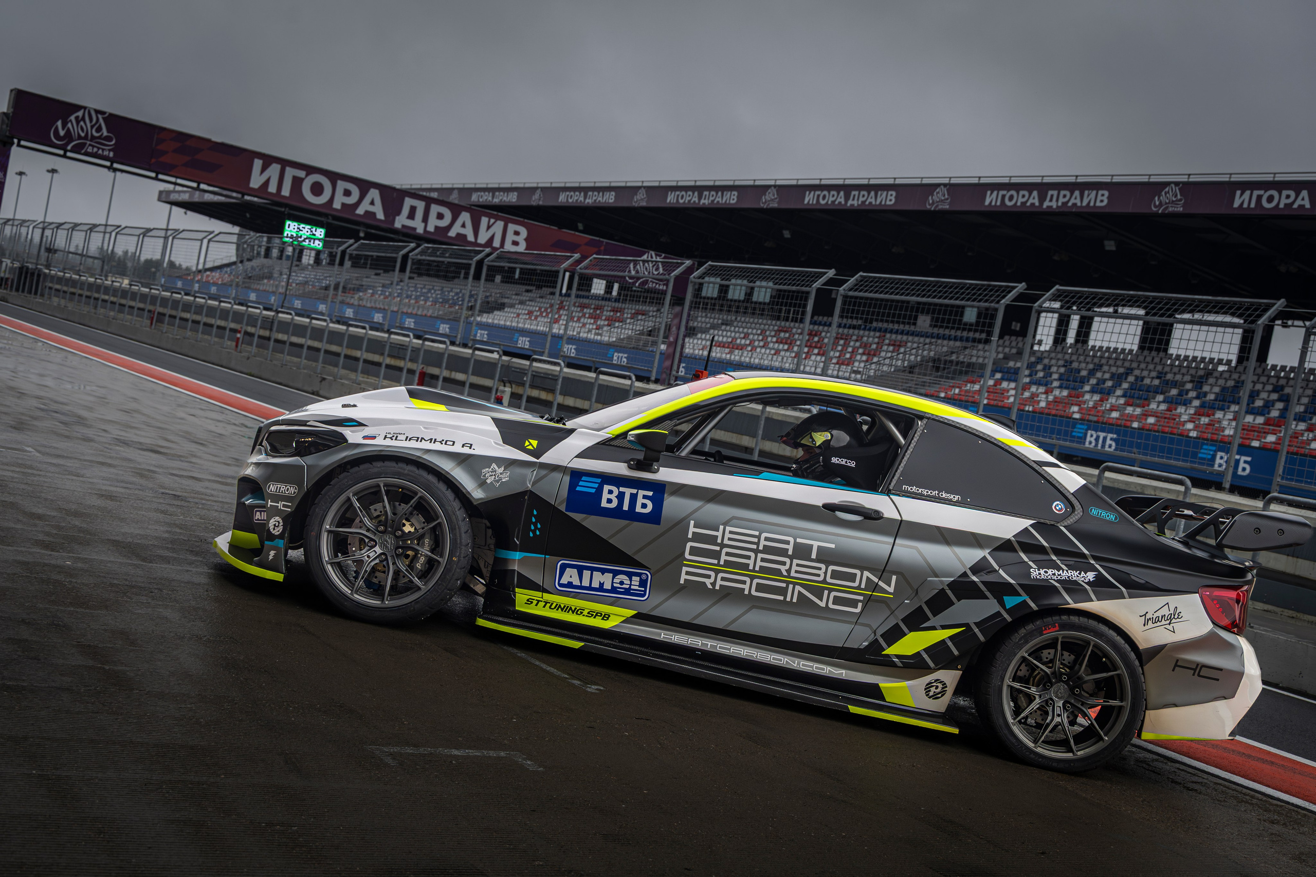 RDS GP: яркие кадры с этапа чемпионата по дрифту в России. Андрей Головин | Фотограф в Санкт‑Петербурге Репортаж, реклама, персональная съёмка