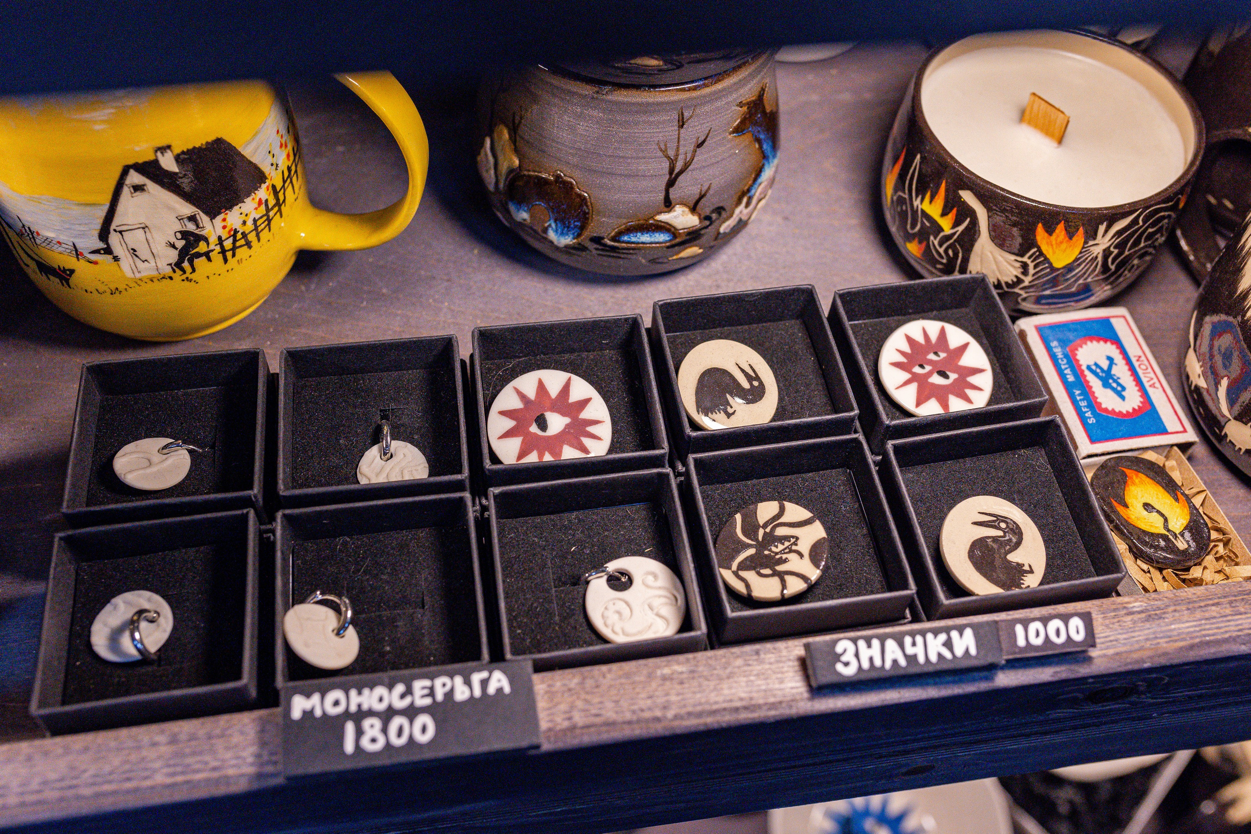 ART FLECTION. Александра Куликова фотограф, Москва