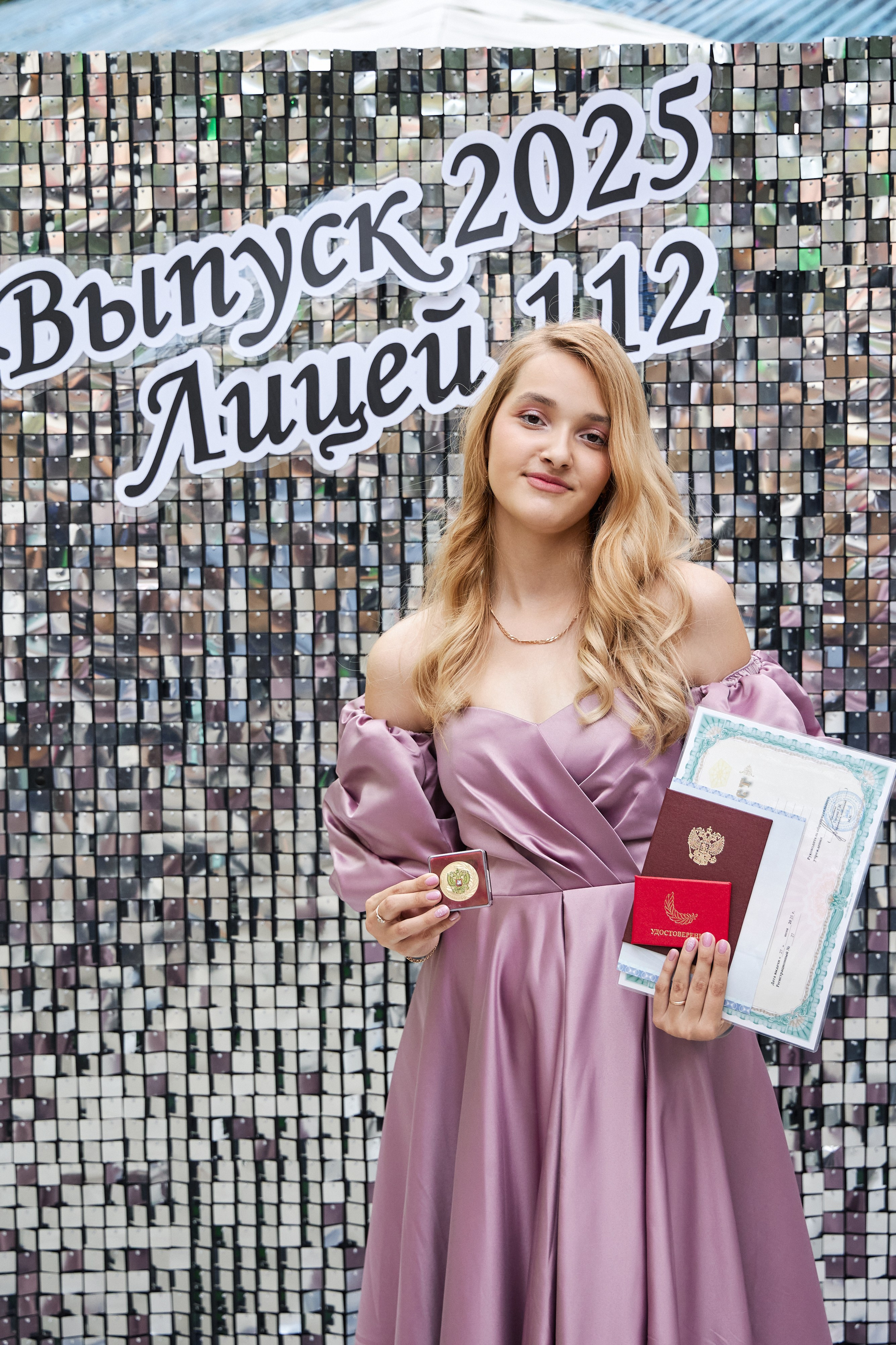 Выпускной | 2025. Фотограф Андрей Кононенко