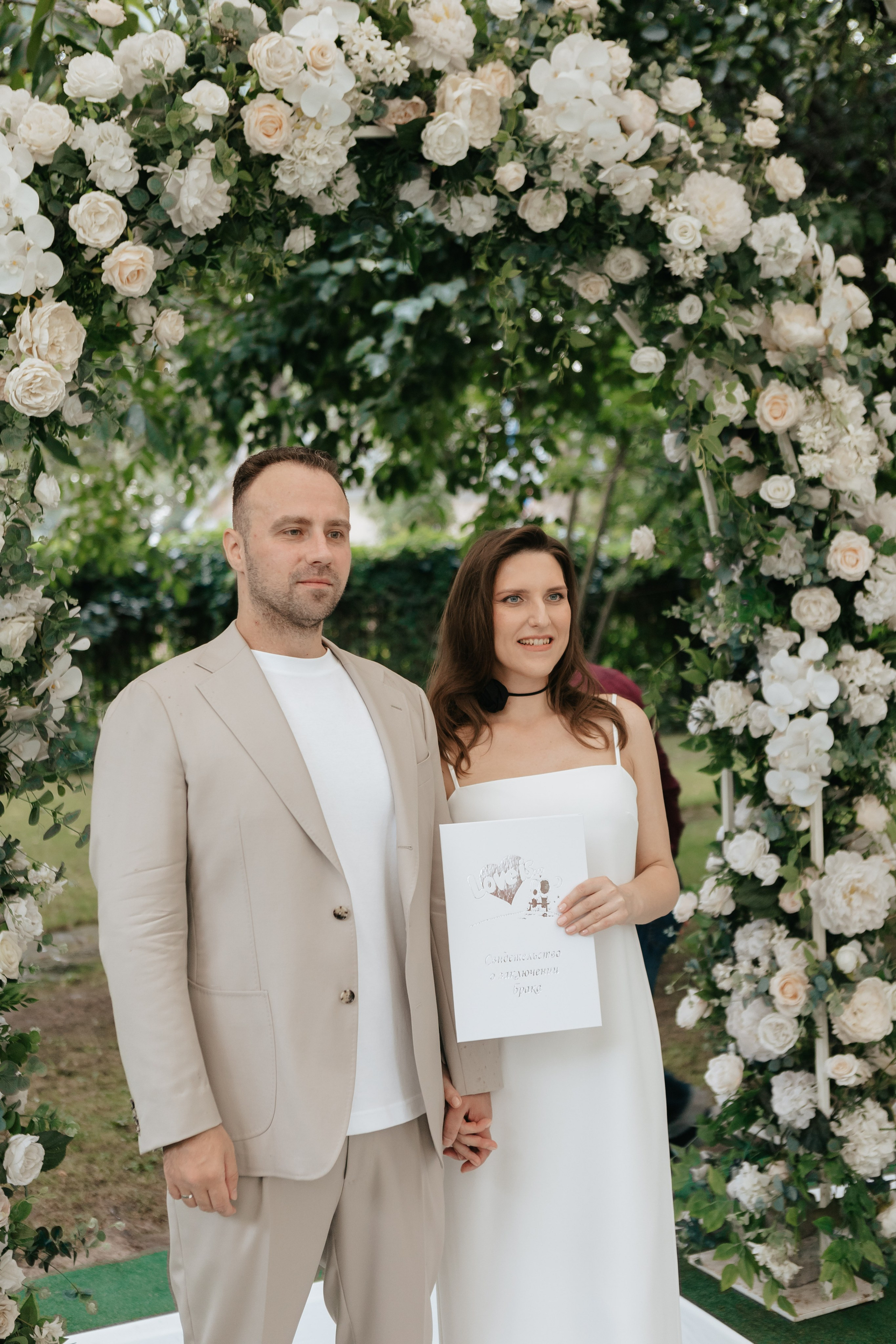 Мария и Владимир. Роспись. Свадебный и портретный фотограф в Москве Анастасия Масюк