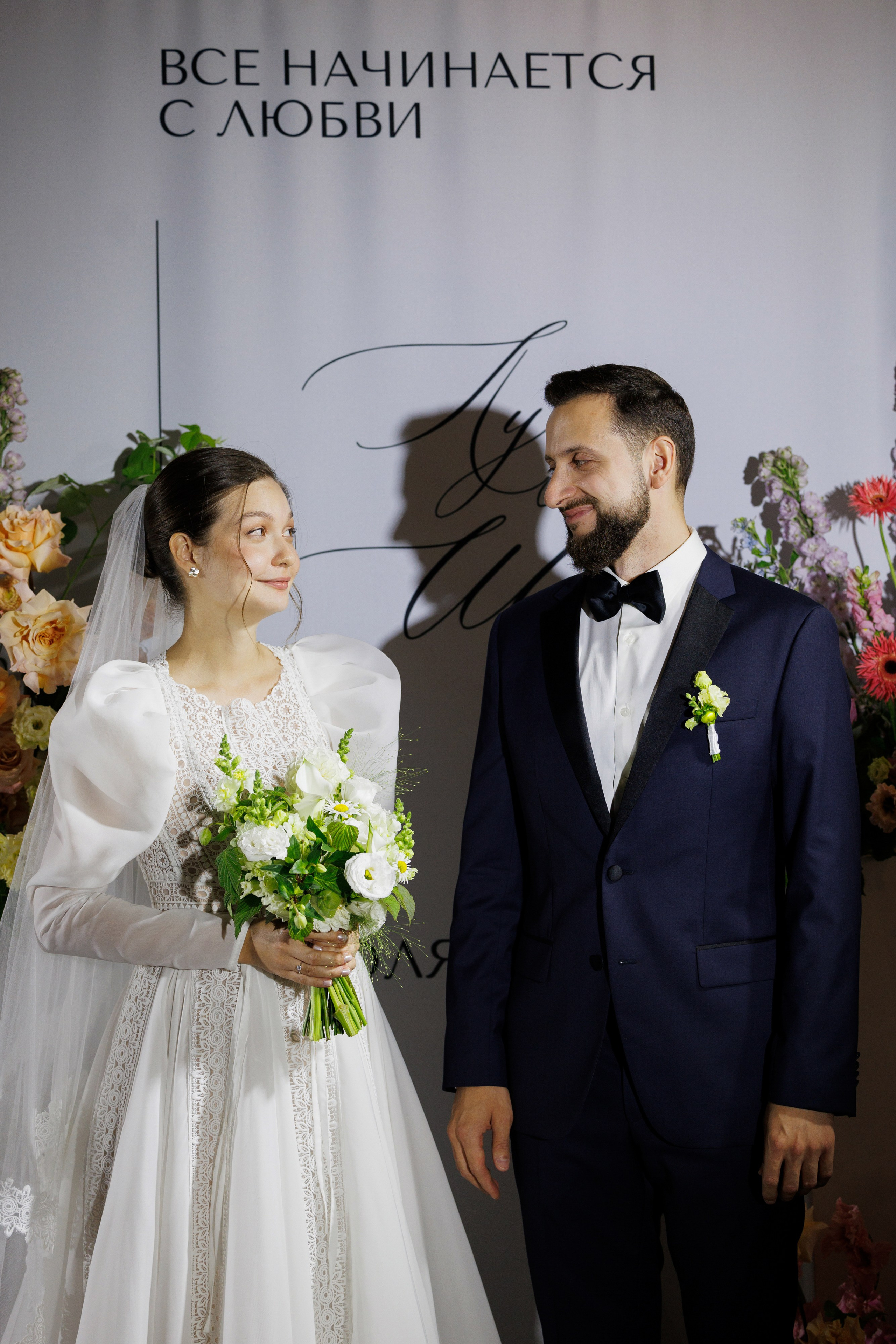 Луиза & Стефан. RETOUCH-HOUSE