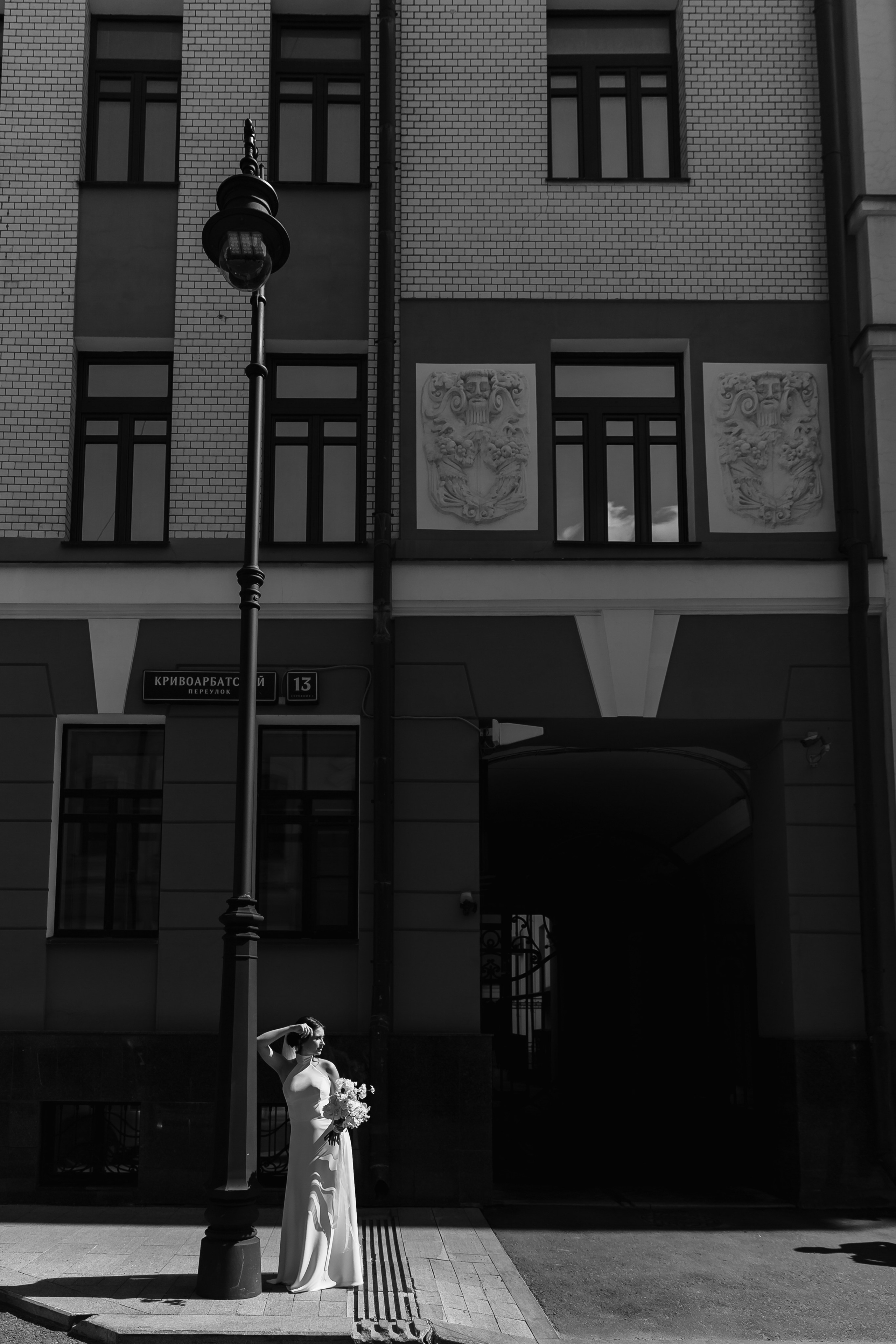 30.06.2024. RETOUCH-HOUSE