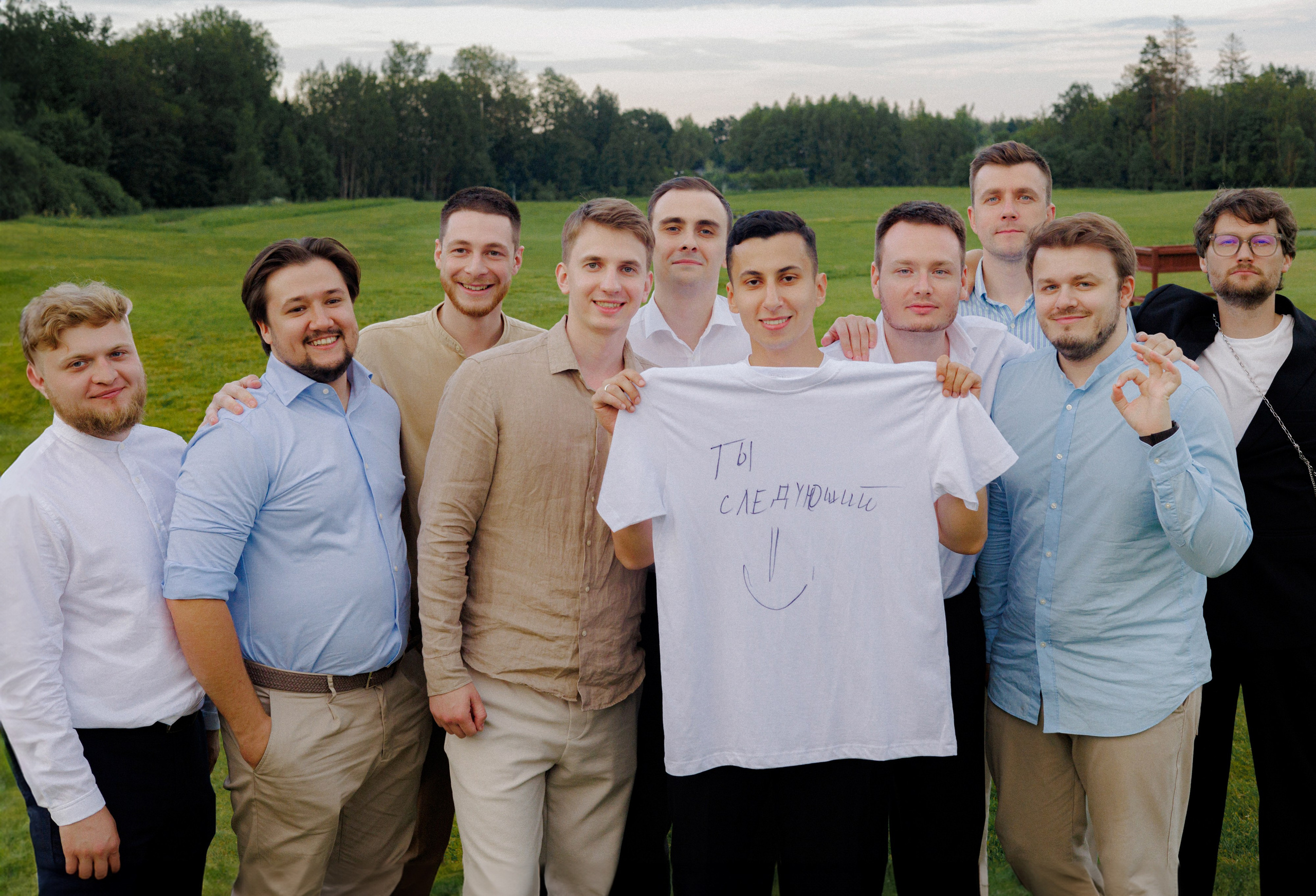 Ренат & Анастасия. RETOUCH-HOUSE