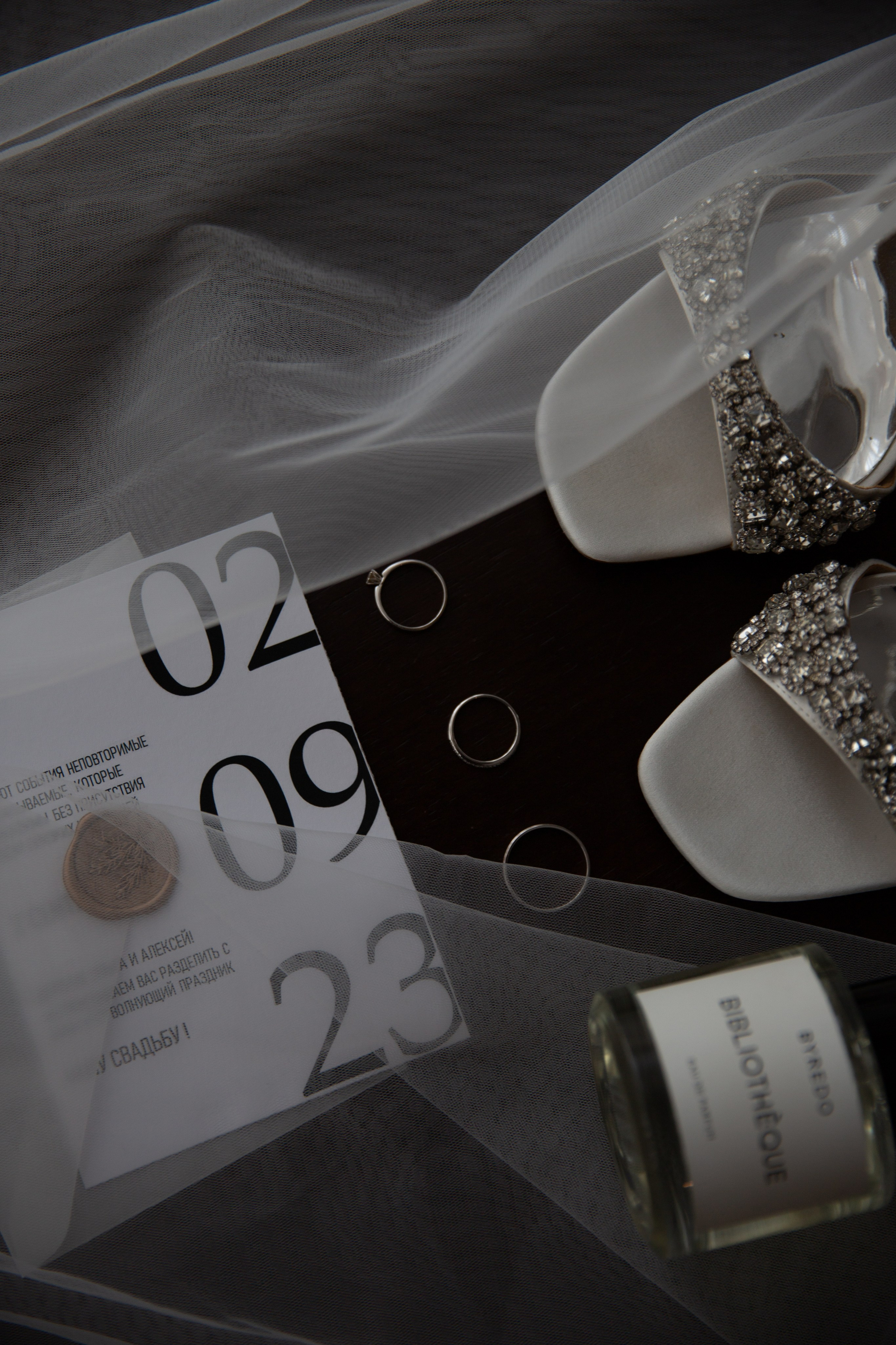 02.07.24. RETOUCH-HOUSE