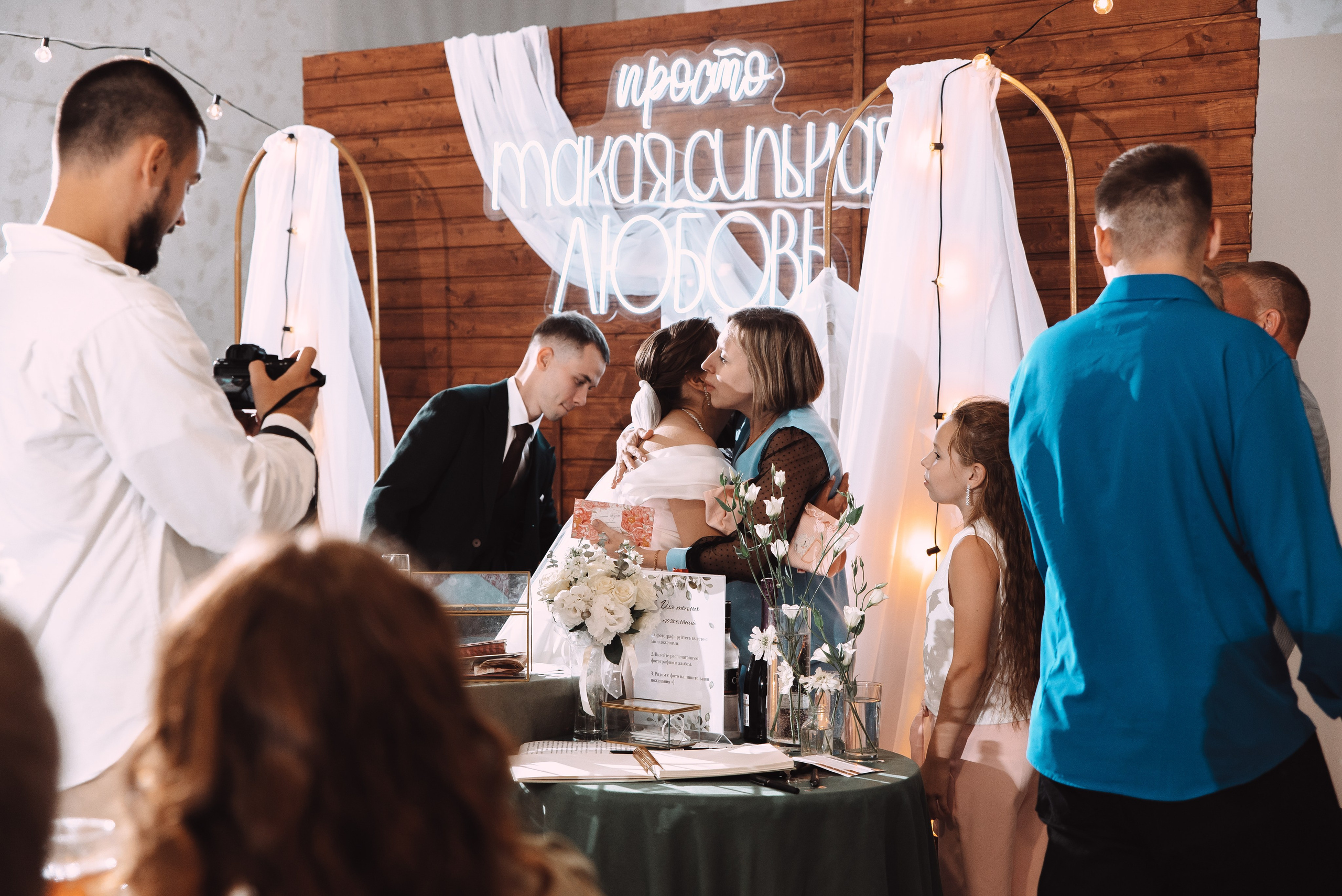 Александр + Анастасия. Свадебный и семейный фотограф в Волгограде Олеся Лисицкая