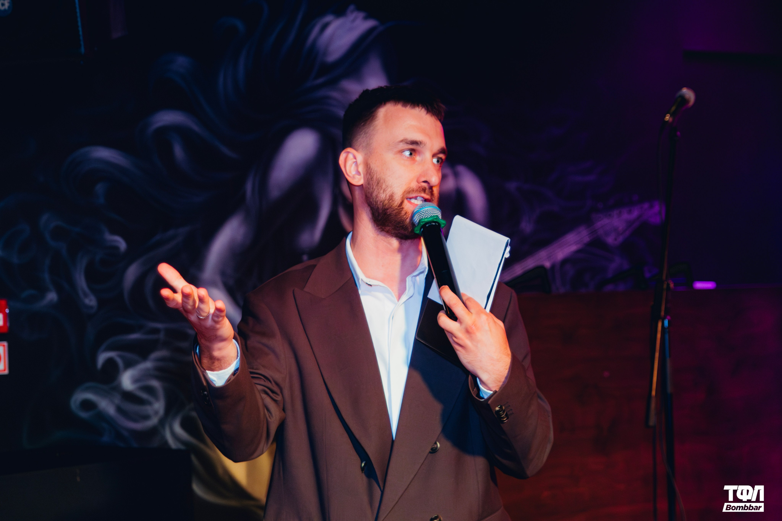 Закрытие ТФЛ в Штанах