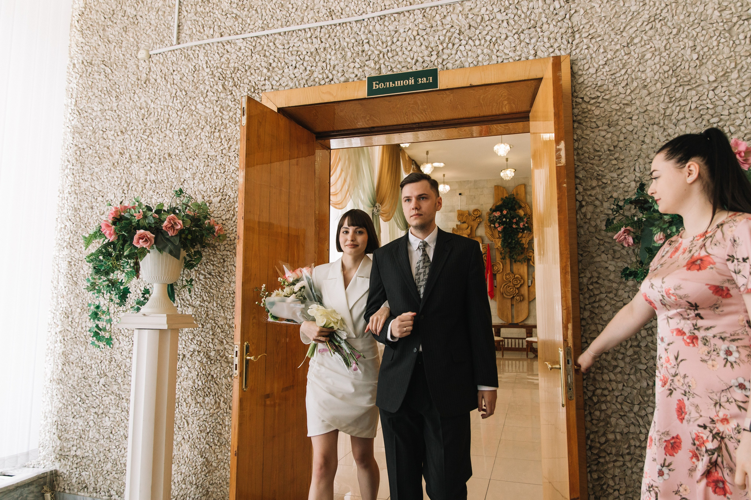 Дарья & Роман. Фотограф Санкт-Петербург. Аврамова Анастасия