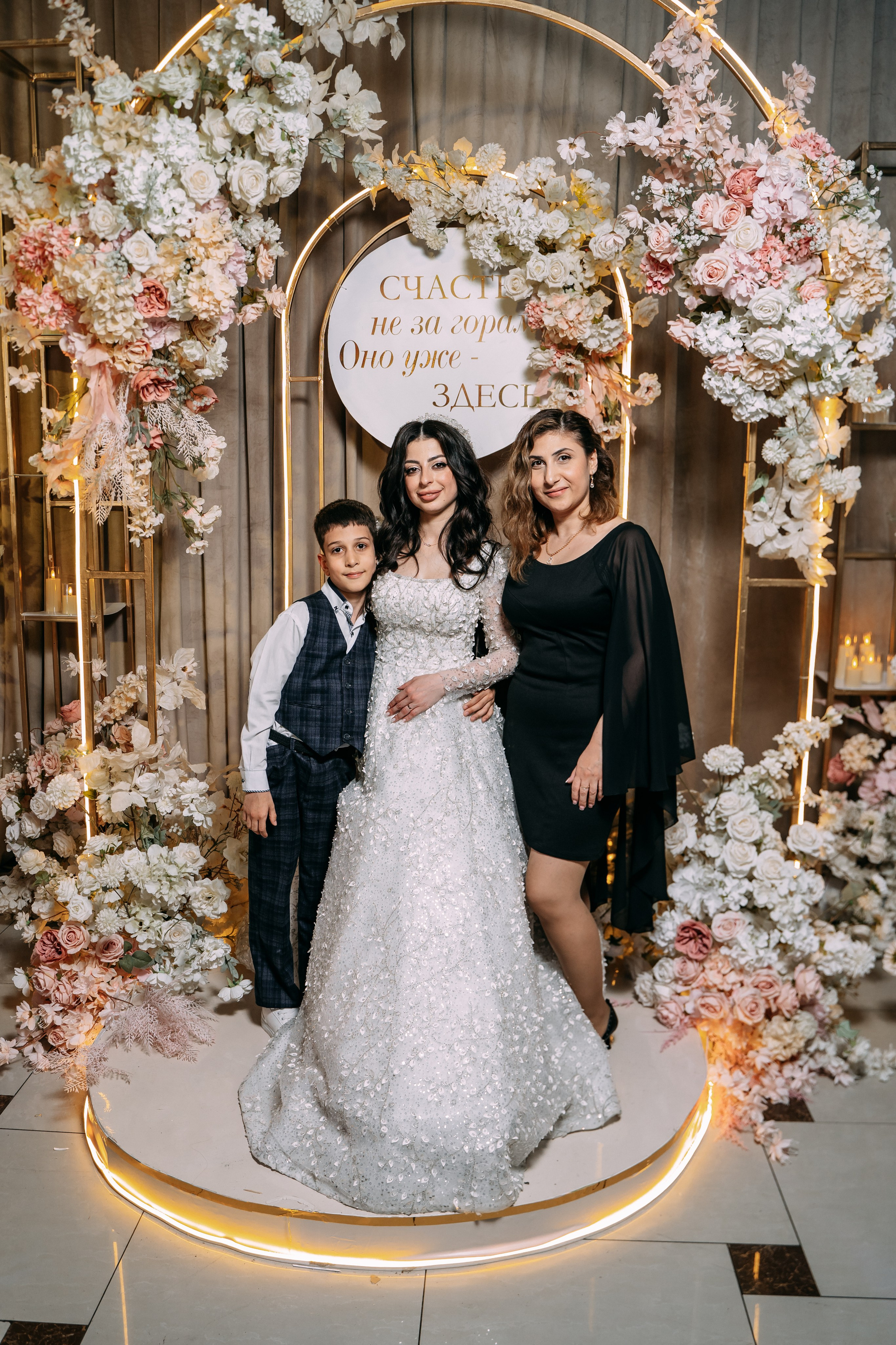 Анонс Свадебного дня 26.04.2025. Свадебный фотограф Кирилл Зейналов, Туапсе