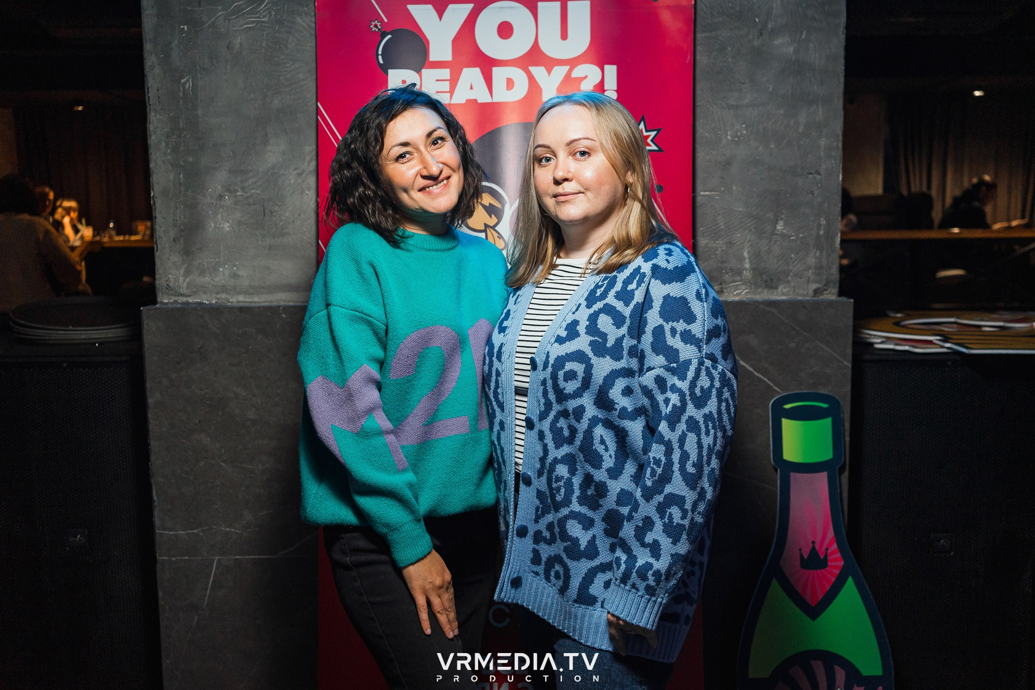 WoW QuiZ в баре «Друзья»