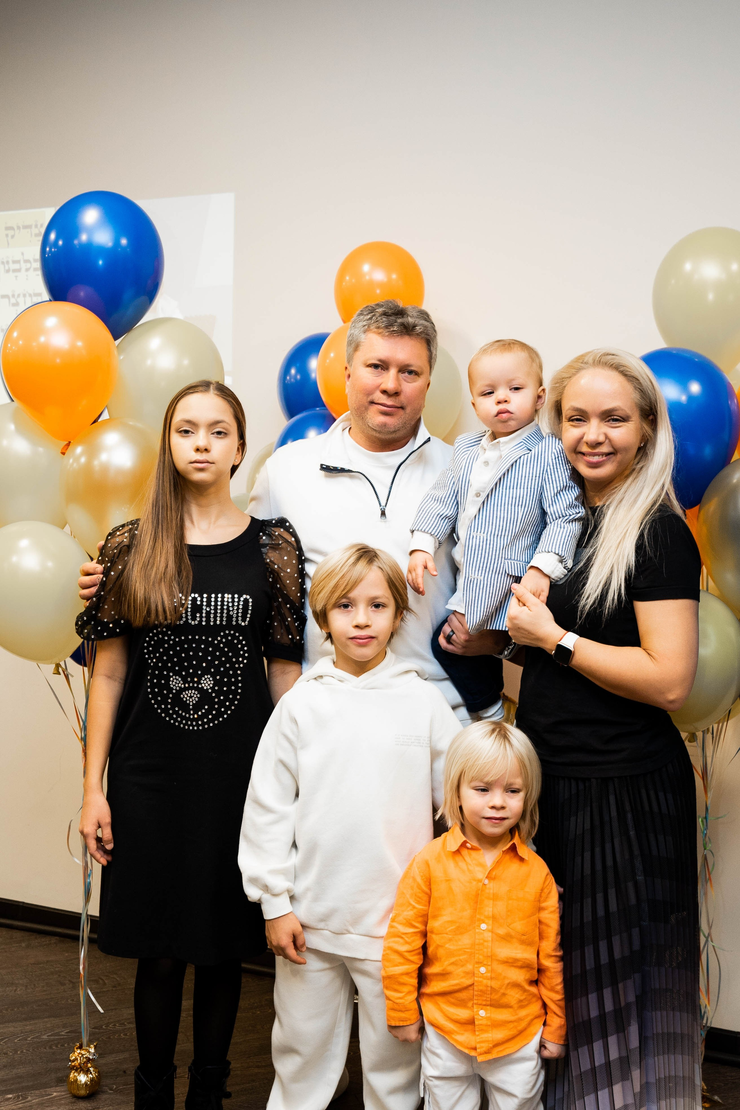 Даниэль h-day. Фотограф Абакумова Анастасия