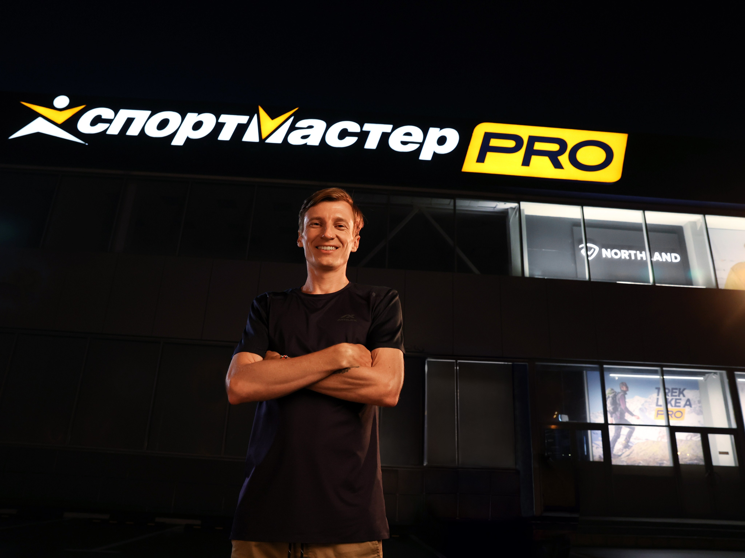 Man portrait. Святослав Лебедев | Рекламный фотограф — Коммерческая съемка, Арт-дирекшн, AI-интеграция