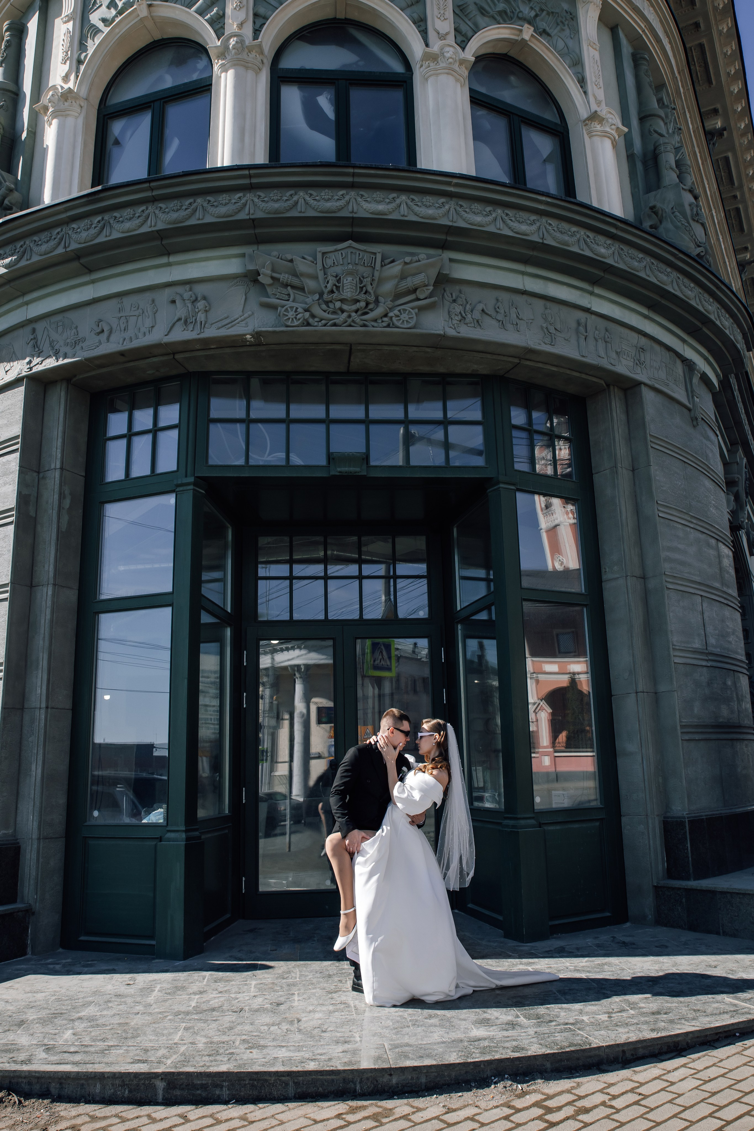 Дмитрий и Виолетта. Свадебный фотограф в Саратове