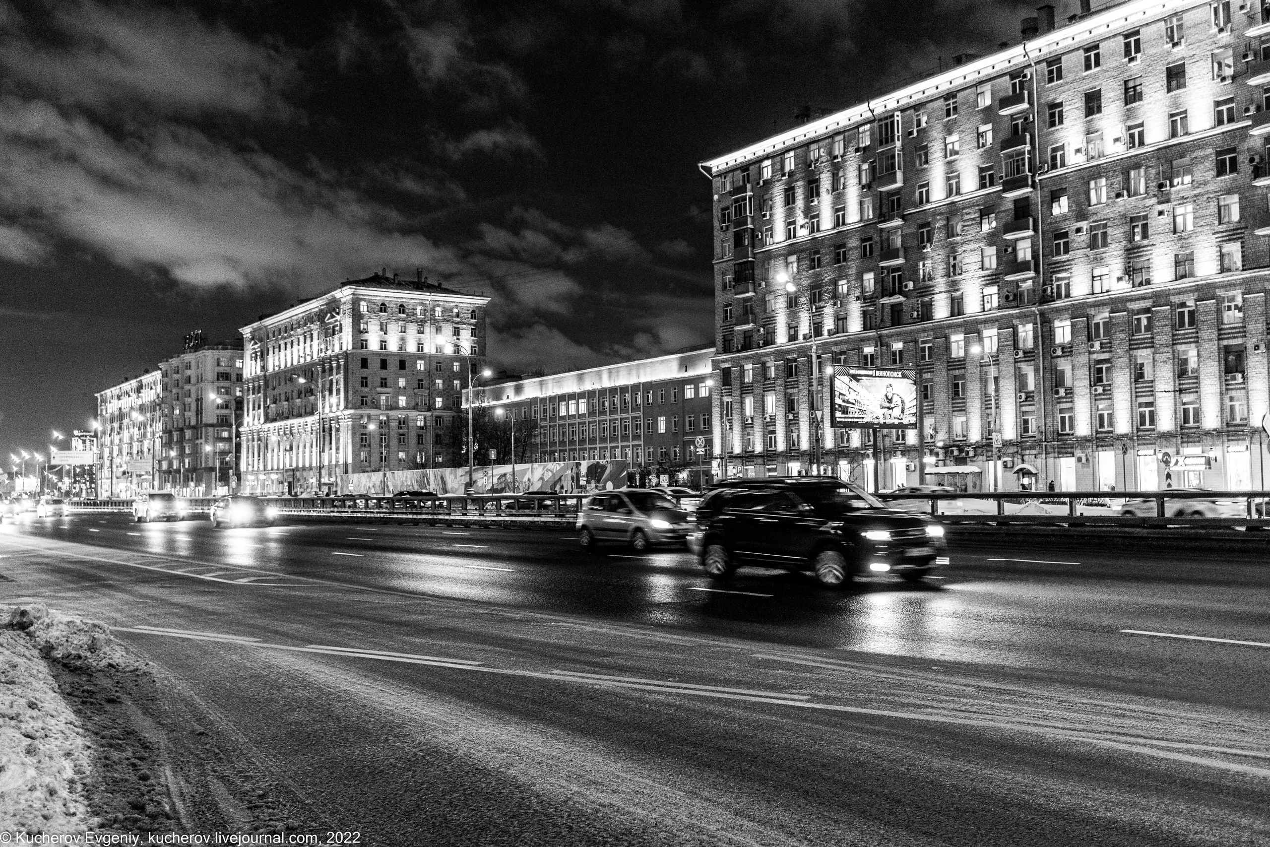 Репортаж. Кучеров Евгений. Фотограф