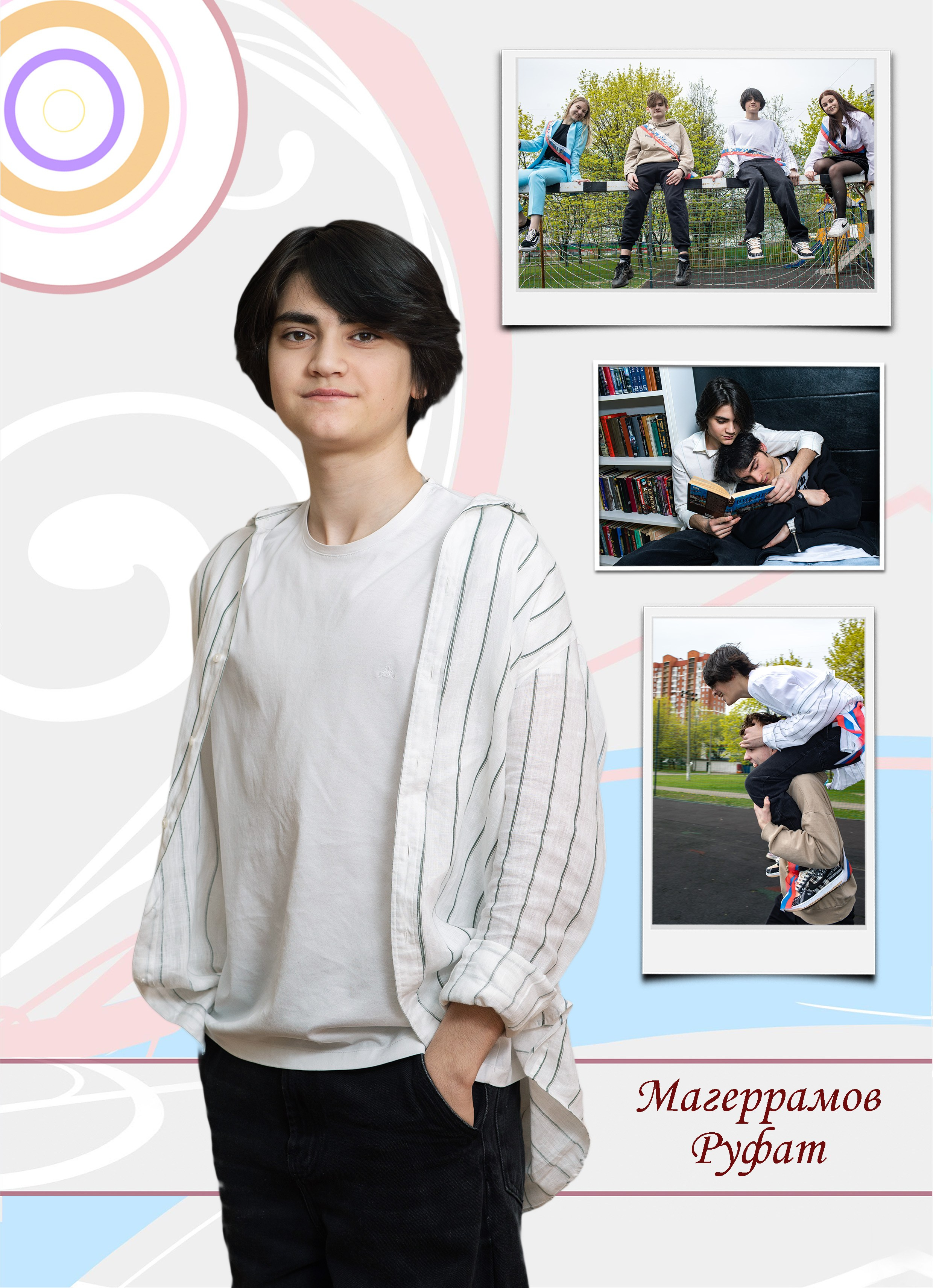 Для 9-11 классов альбом " Журнал " 5000 на каждого ученика персональная страница, обложка и разворот. Art photographer Nino