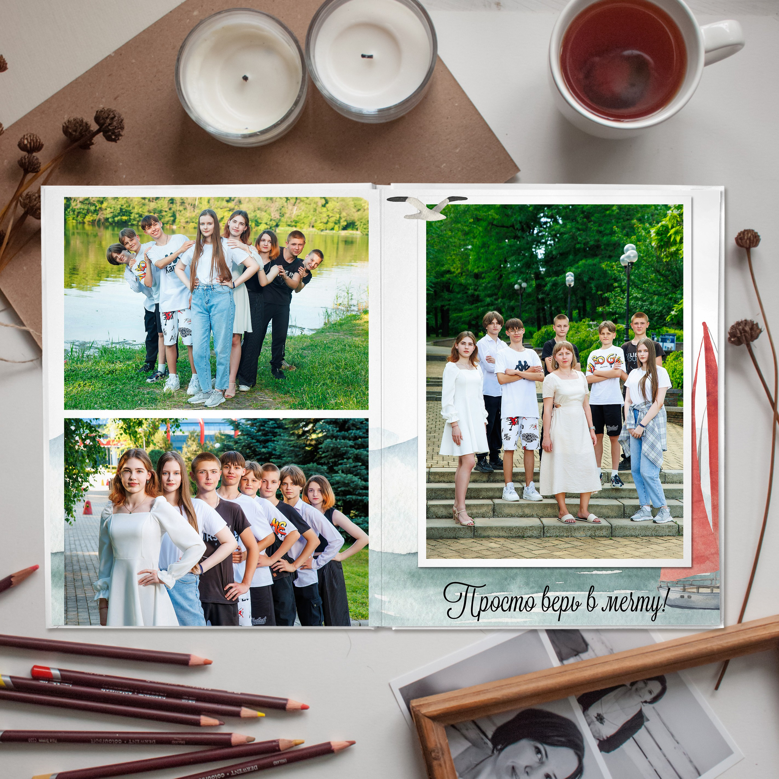 «Алые паруса». Выпускные альбомы в Донецке и ДНР. Фотограф Донецк и ДНР