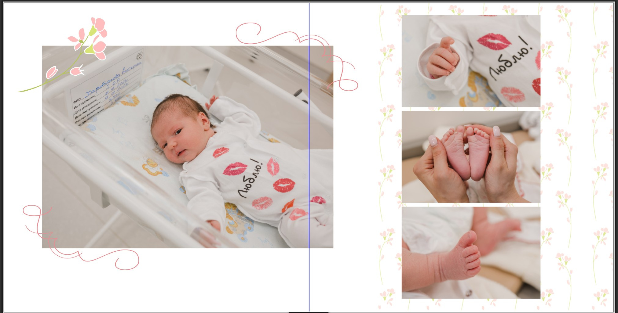 Семейные фотокниги. Семейный фотограф Николаева Ольга