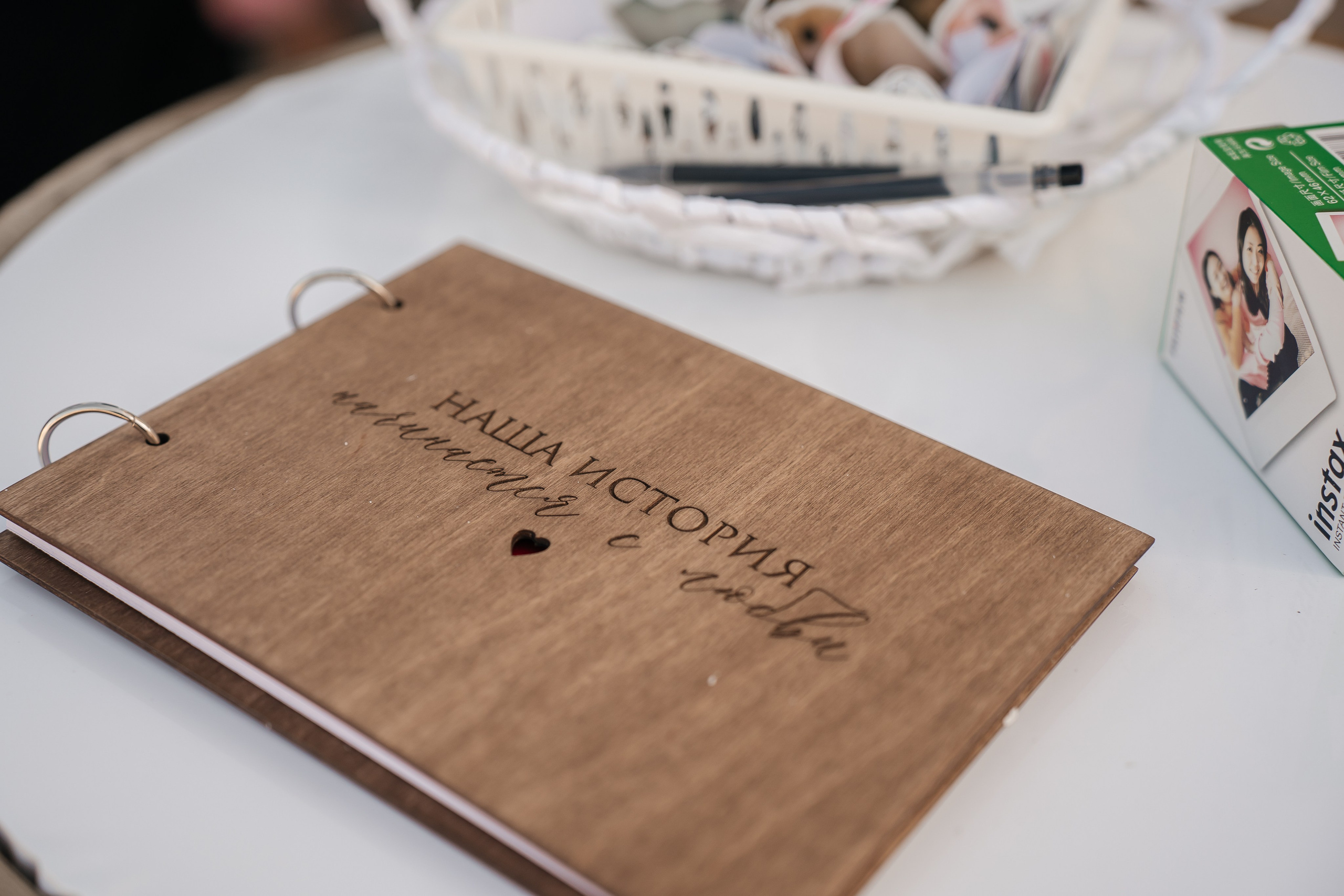 Максим и Анастасия. Полный день. Семейный и свадебный фотограф в Саратове Евангелина Штах