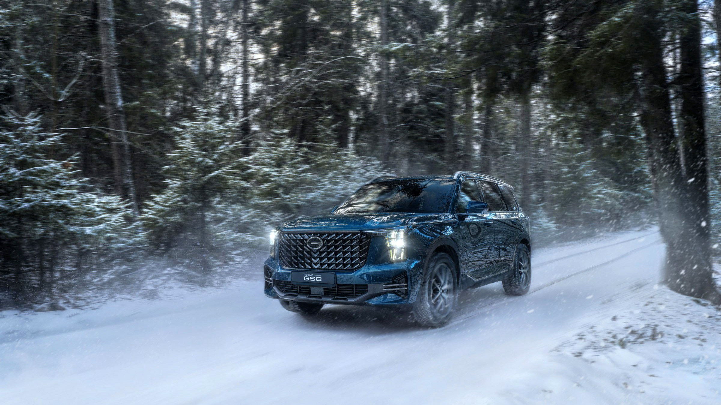 Автомобильная съемка. Имиджевый фотограф Илья Балух СПб — Москва  — заяви о себе красиво