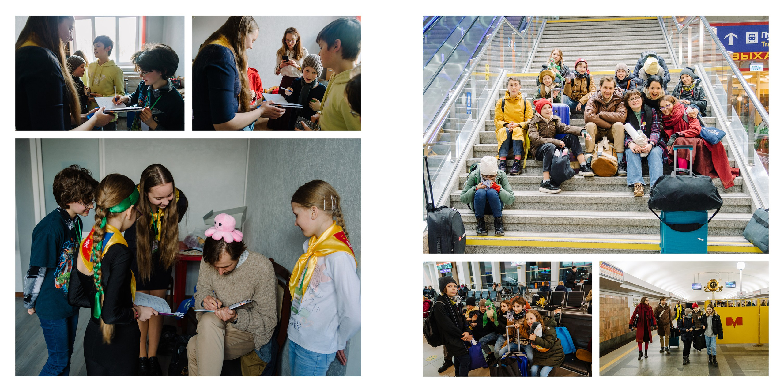 Дети райка. Фотограф Алиса Калинина