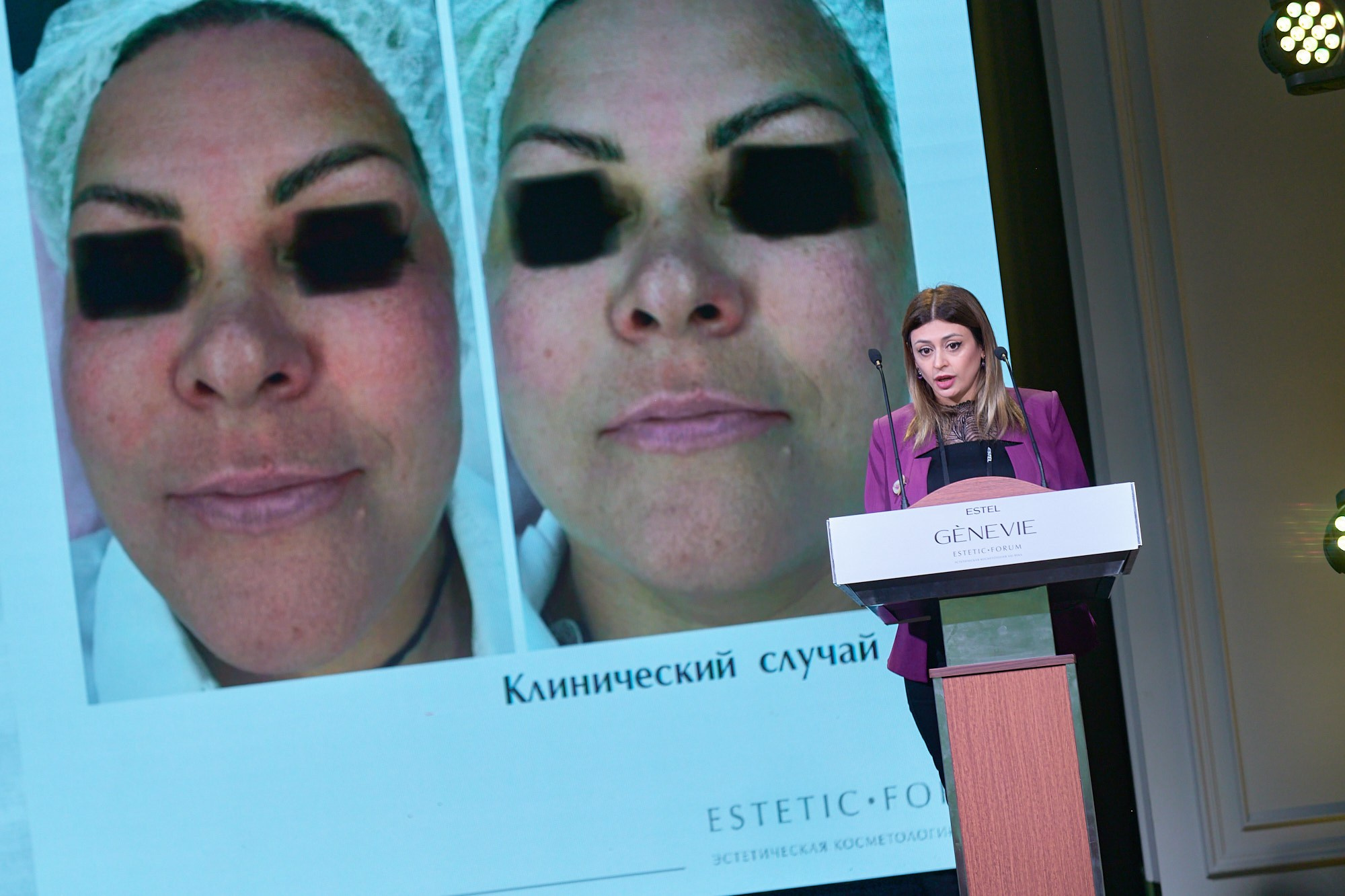 Конференция Estel. Репортажный фотограф в Москве Вадим Францев