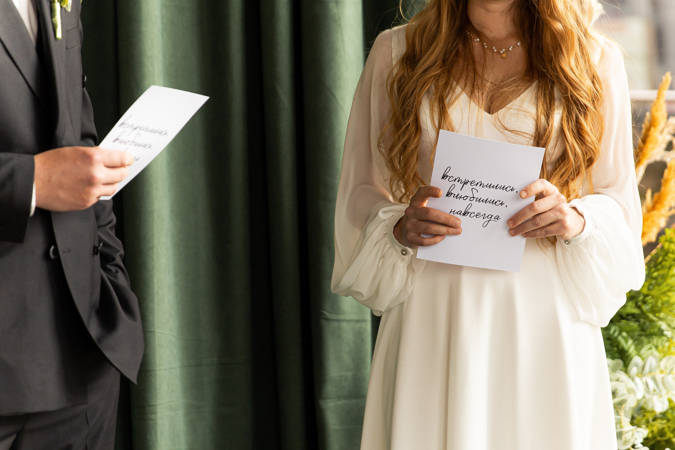 Встретились, влюбились, навсегда. Нина и Женя. Свадебный и семейный фотограф в Магнитогорске Катя Буряк