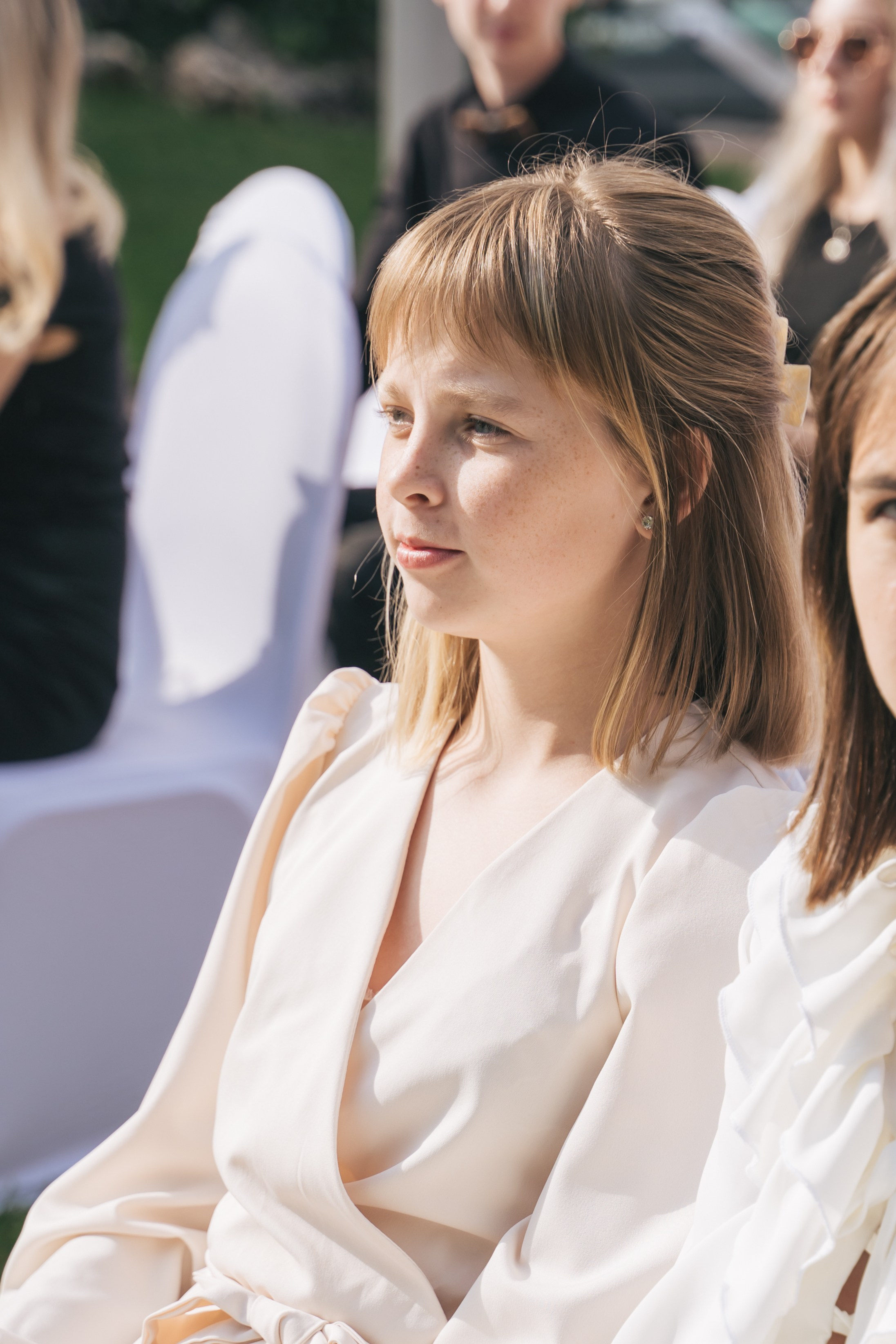 Александра и Даниил. Главная