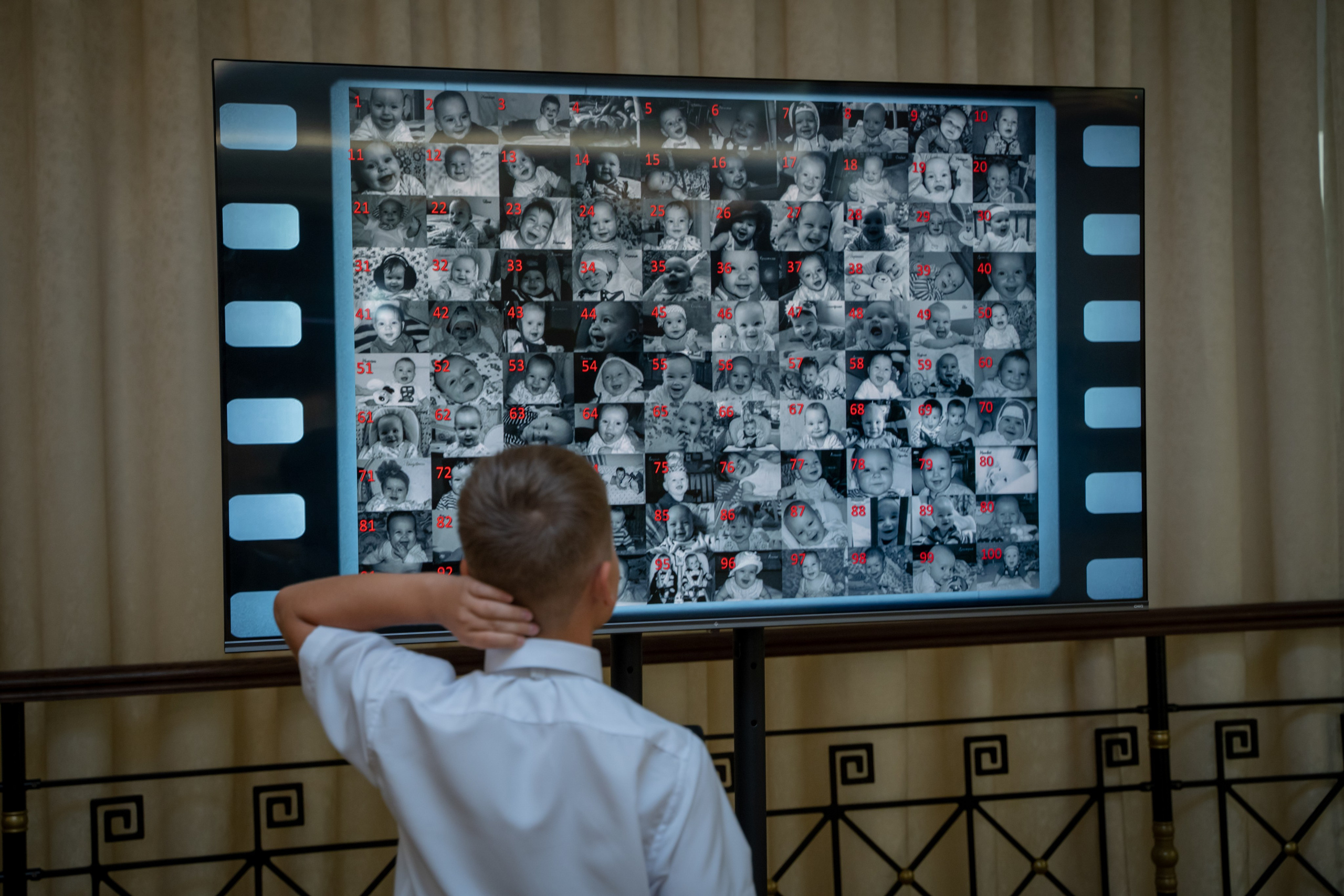 Екатерина & Артём 11.07.2024. Главная