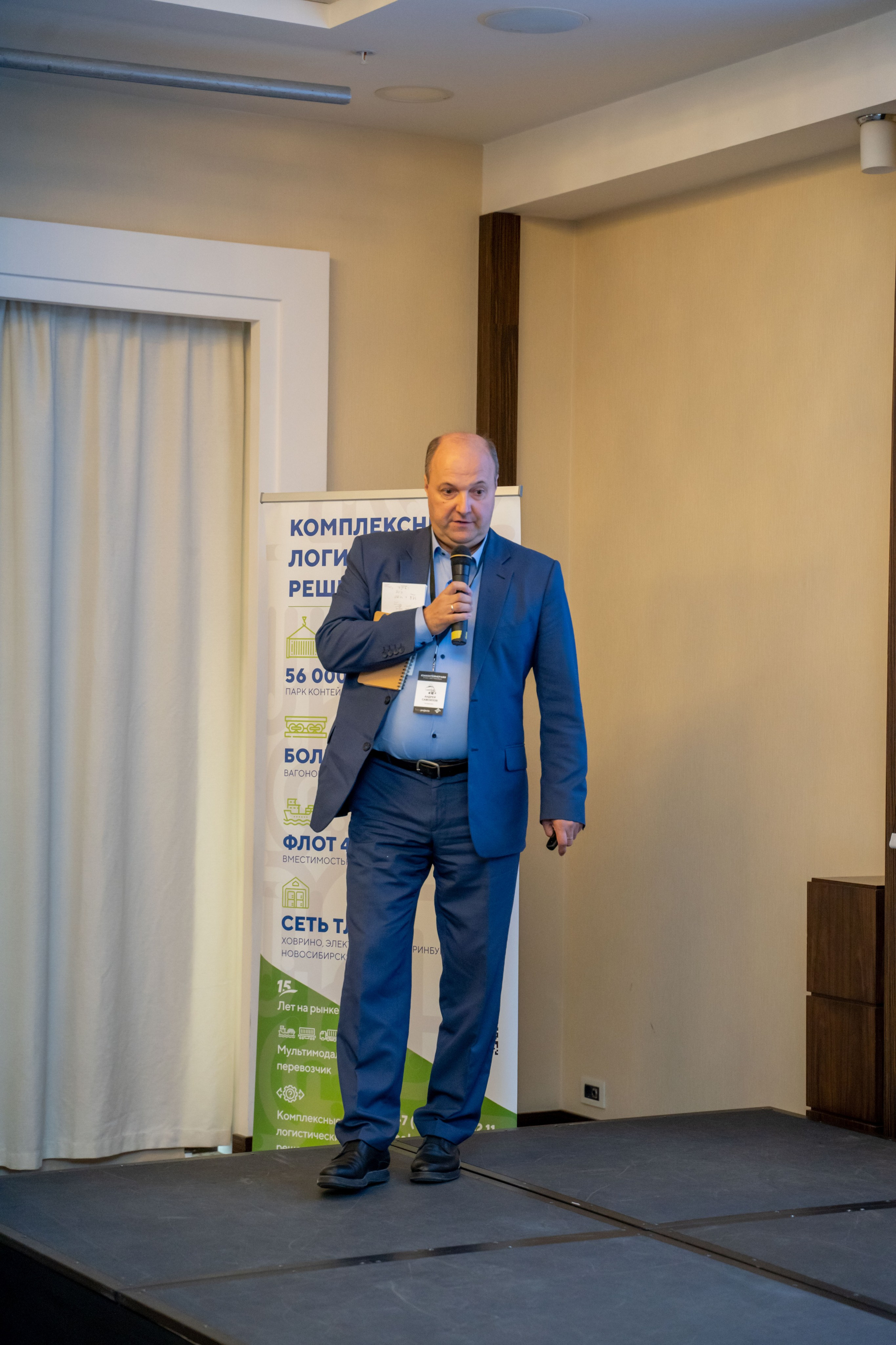 Репортаж «ЗАКОНТЕЙНЕРАМИ». Главная