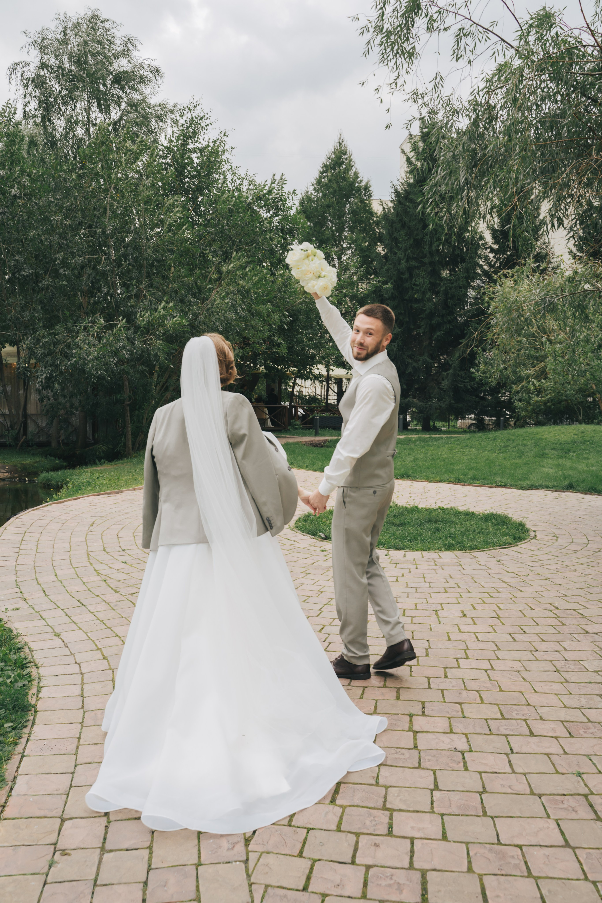 Александра и Даниил. Главная