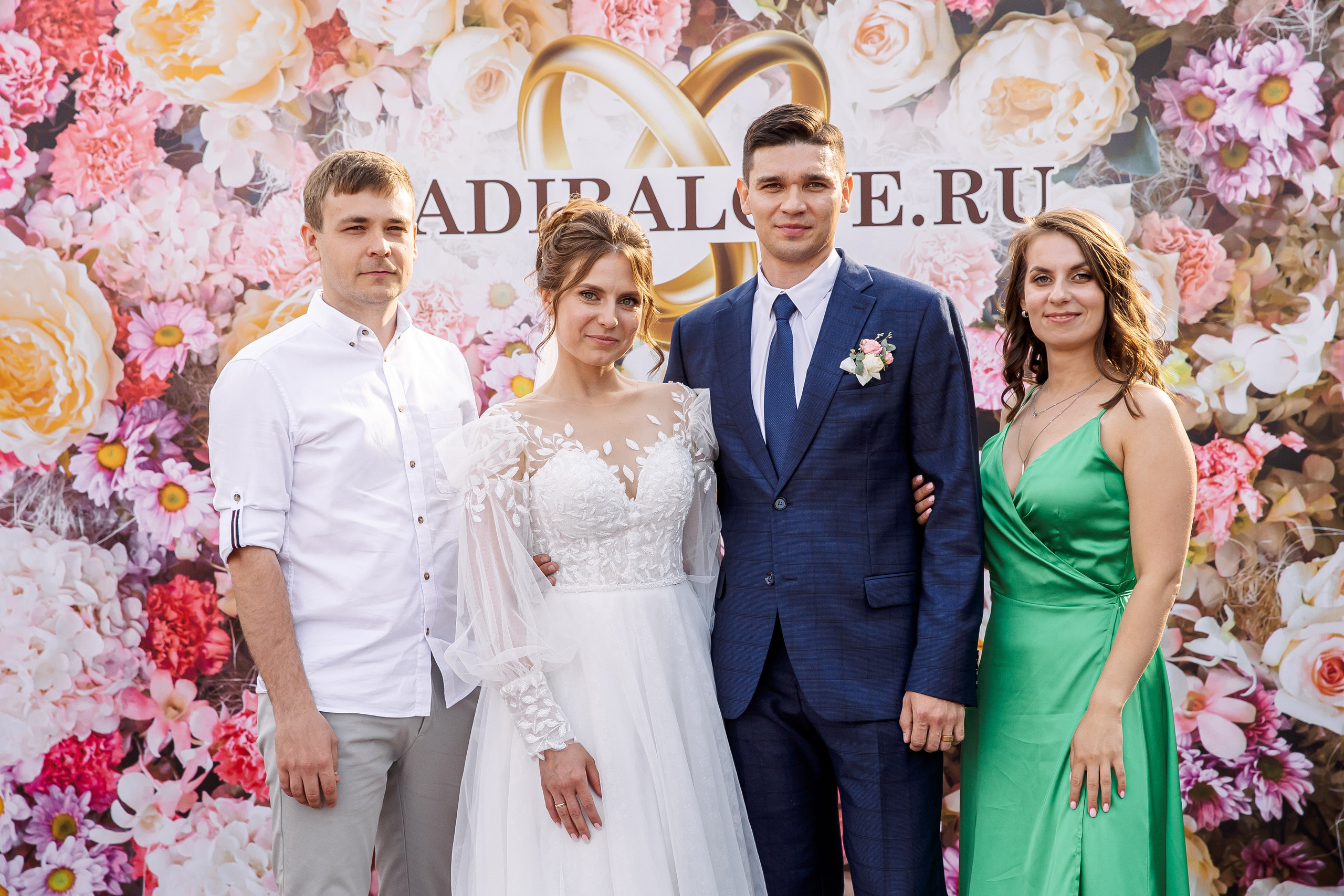 Евгений и Татьяна. Свадебный и семейный фотограф в Челябинске Юлия Ишимова