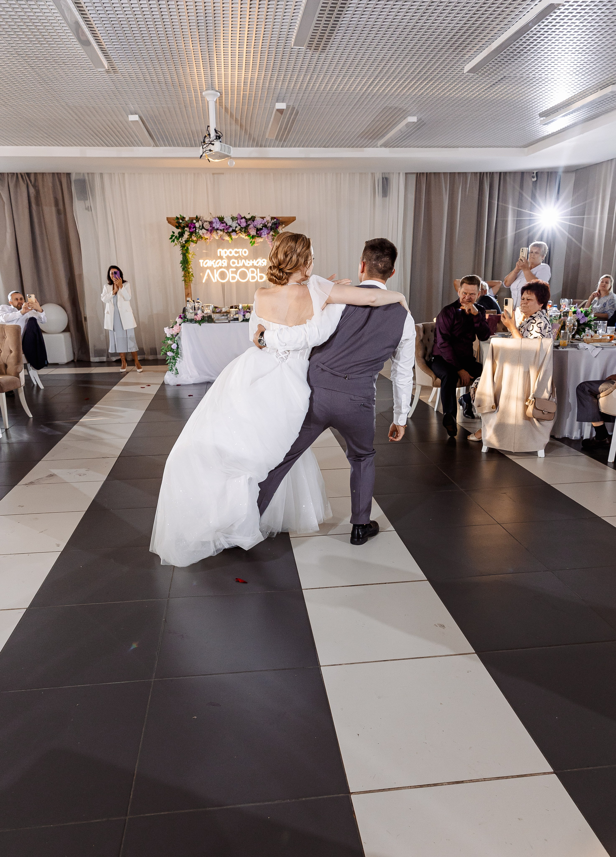 Любовь и Евгений. Свадебный и семейный фотограф в Челябинске Юлия Ишимова