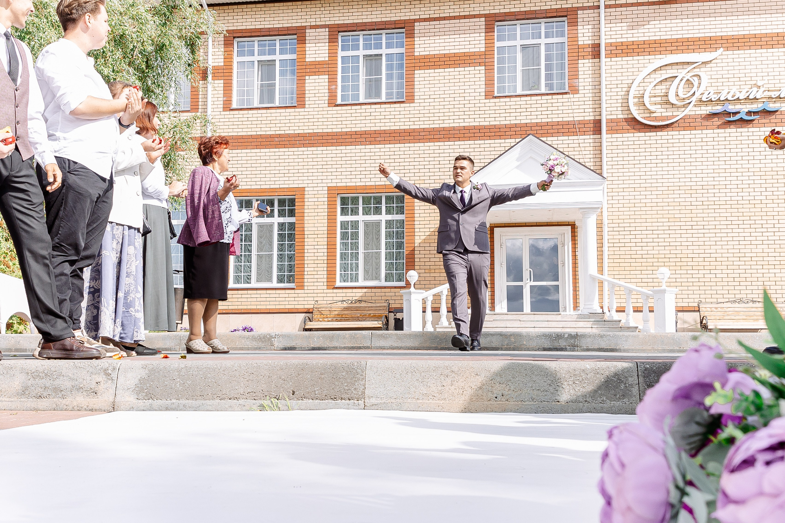 Любовь и Евгений. Свадебный и семейный фотограф в Челябинске Юлия Ишимова