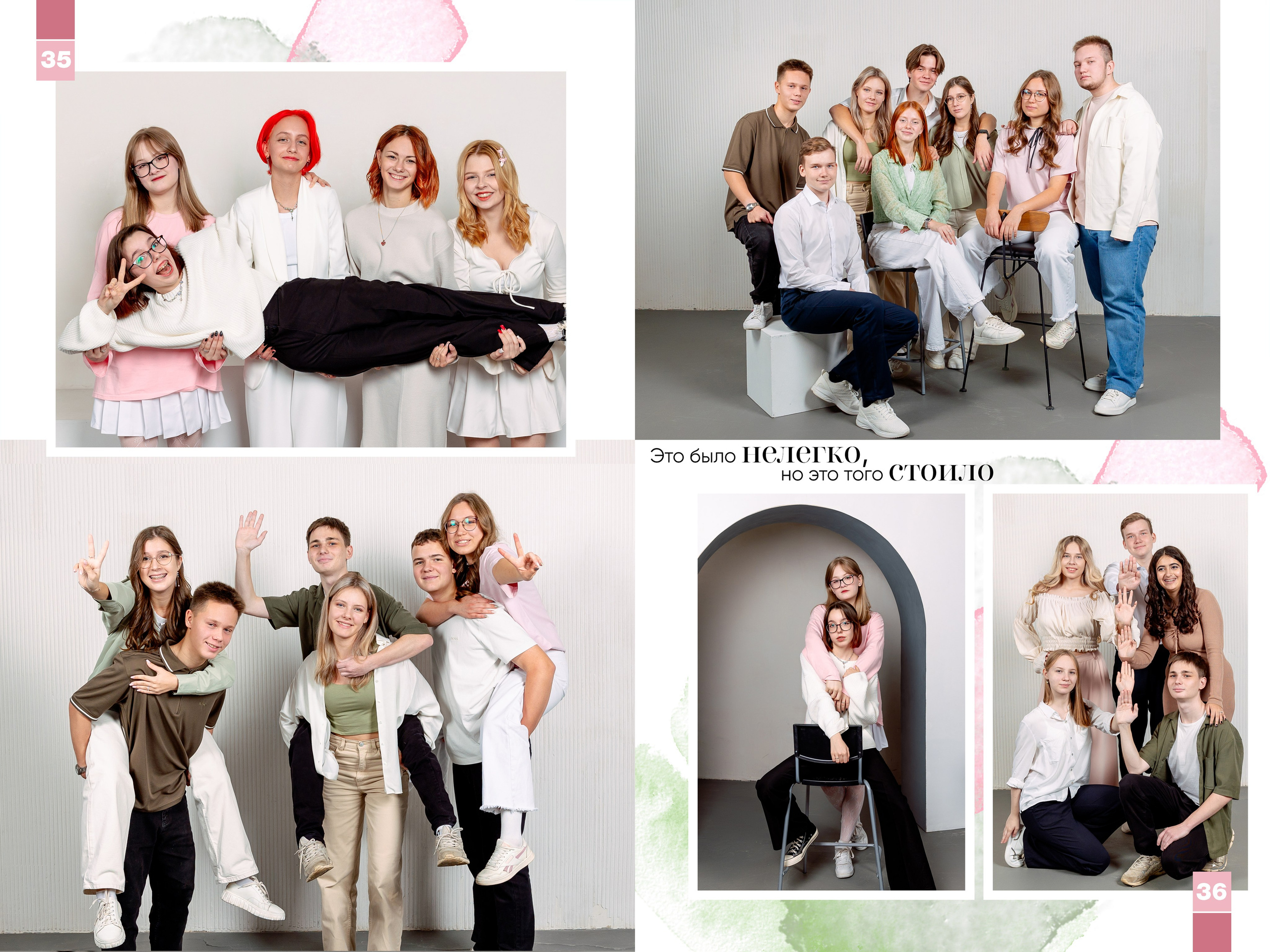 Стоимость  выпускного альбома для старшеклассников (9-11 класс). Лапшина Юлия — школьный фотограф в Нижнем Новгороде. Выпускные альбомы