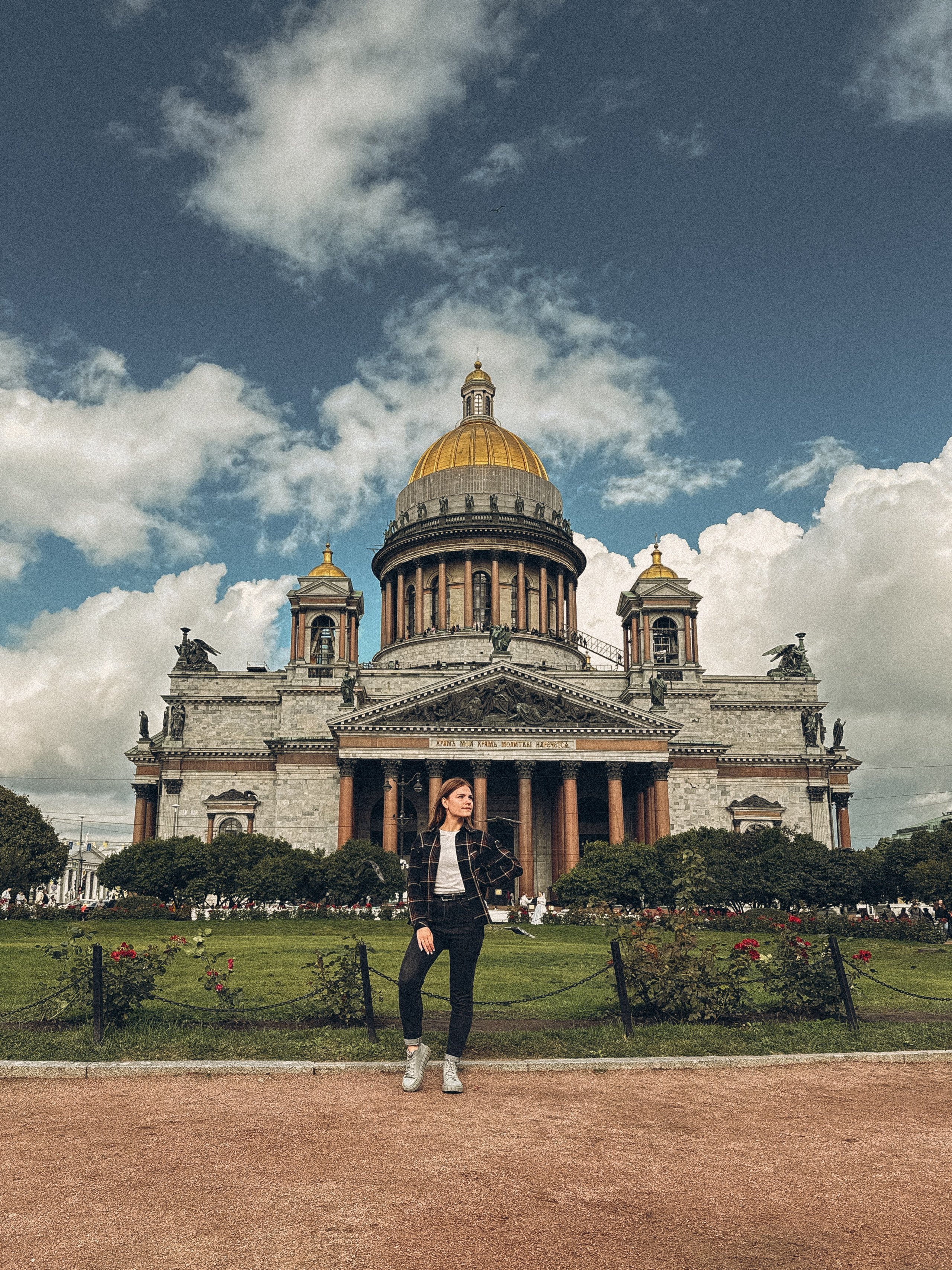 ФОТОСЕССИЯ НА ТЕЛЕФОН. Профессиональный фотограф, Санкт-Петербург — Виктория Богомолова