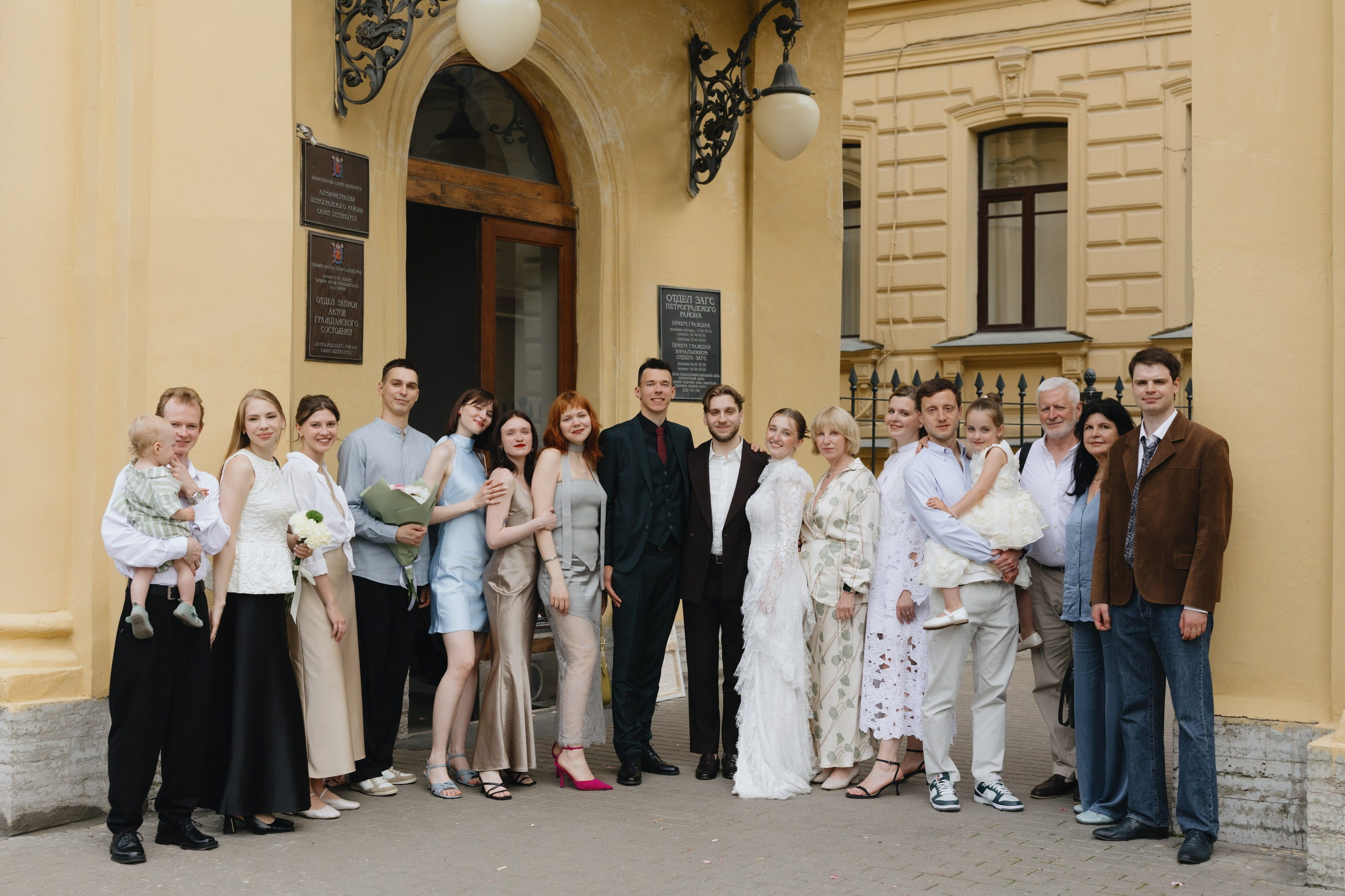 Руслан и Лия / 2026. Фотограф СПб
