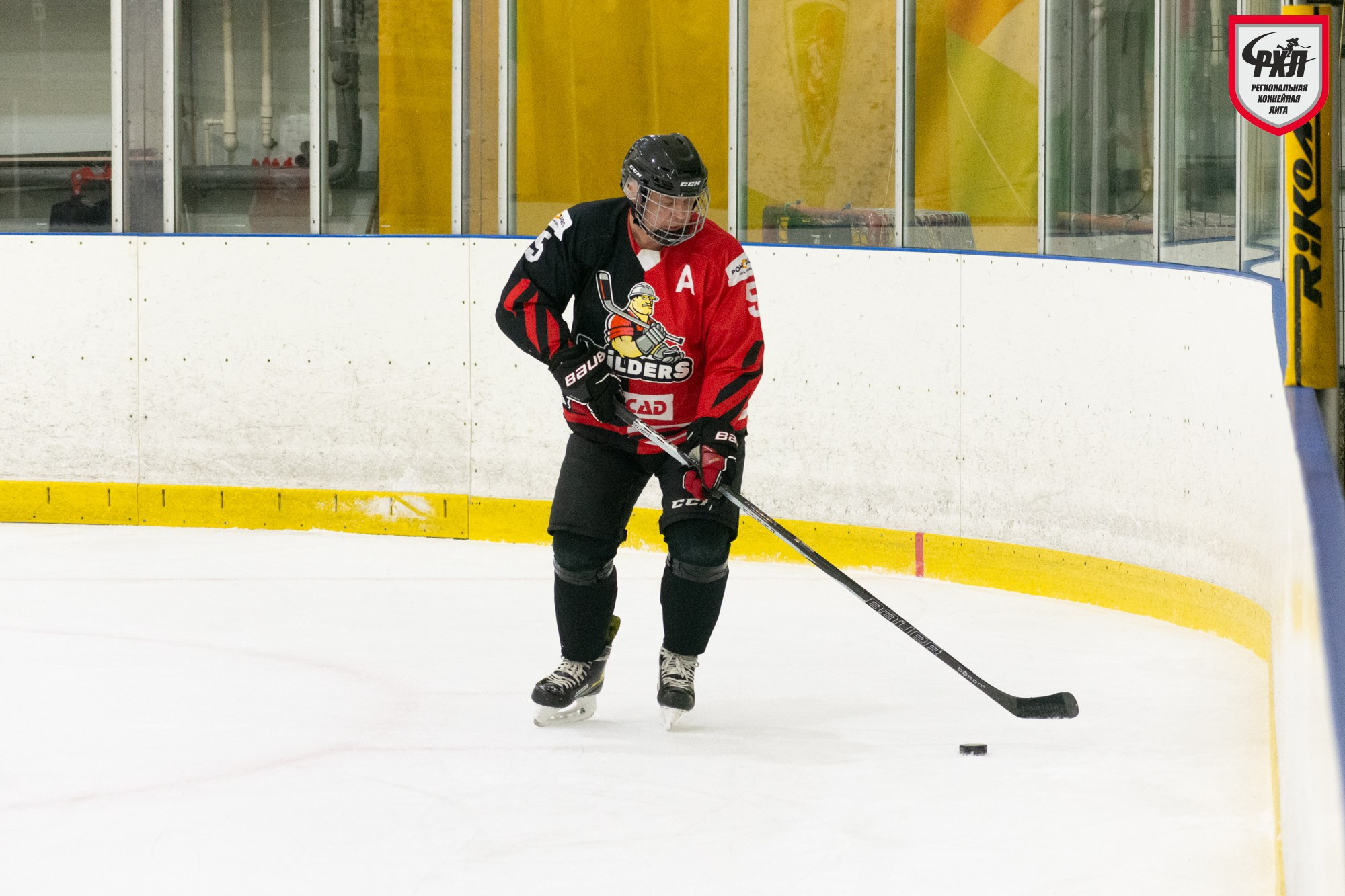 Хоккей. Фотограф Максим Буряк