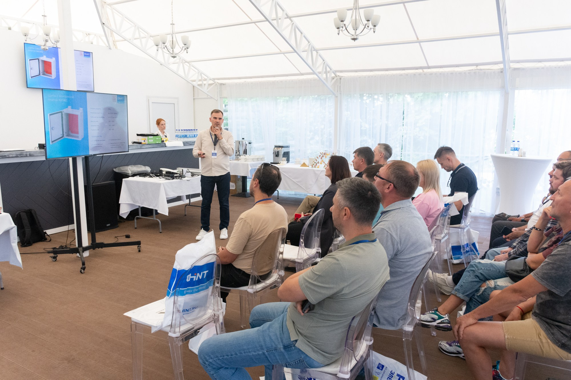 Рос электро. Фотограф Максим Буряк