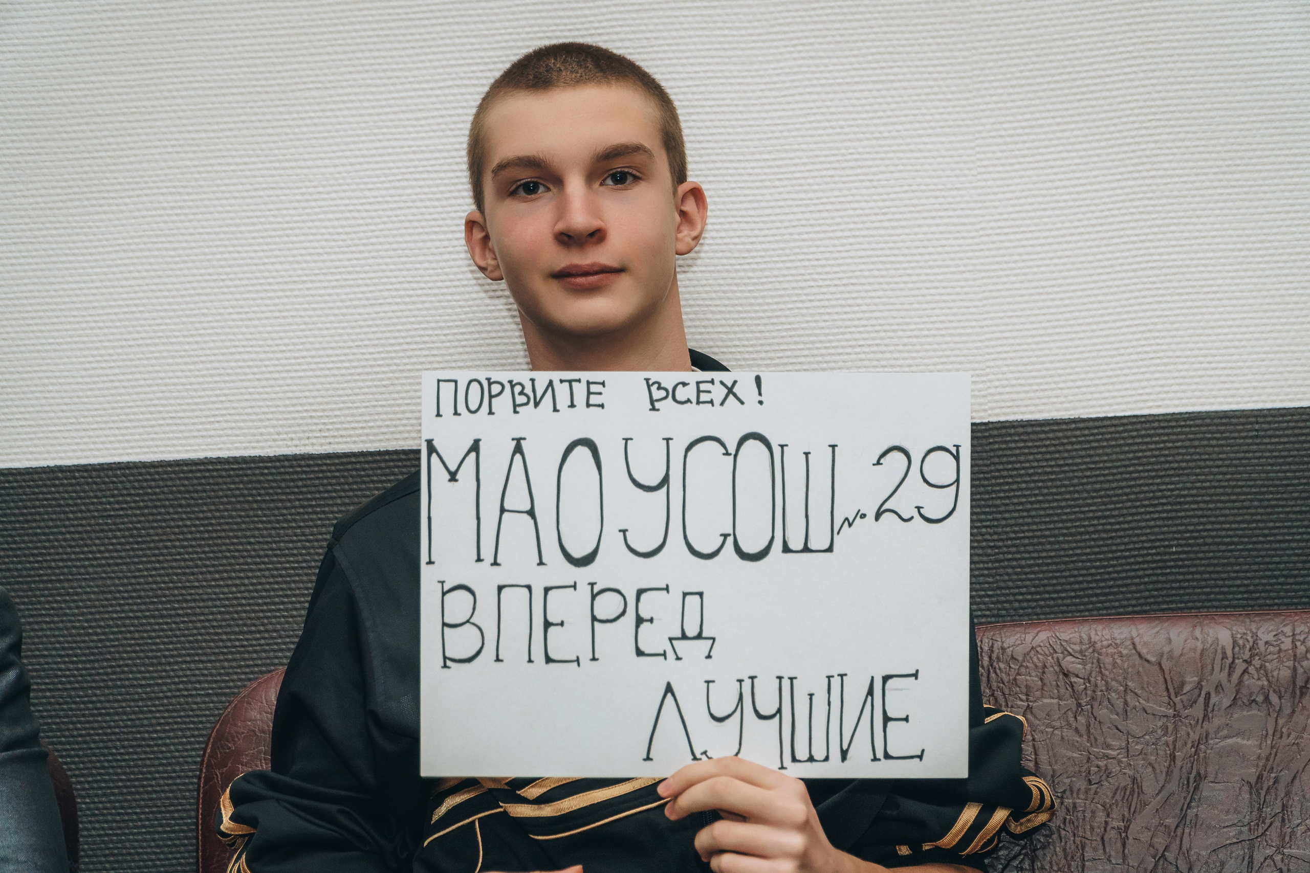 Что? Где? Когда?. Новотитаровский Дом культуры