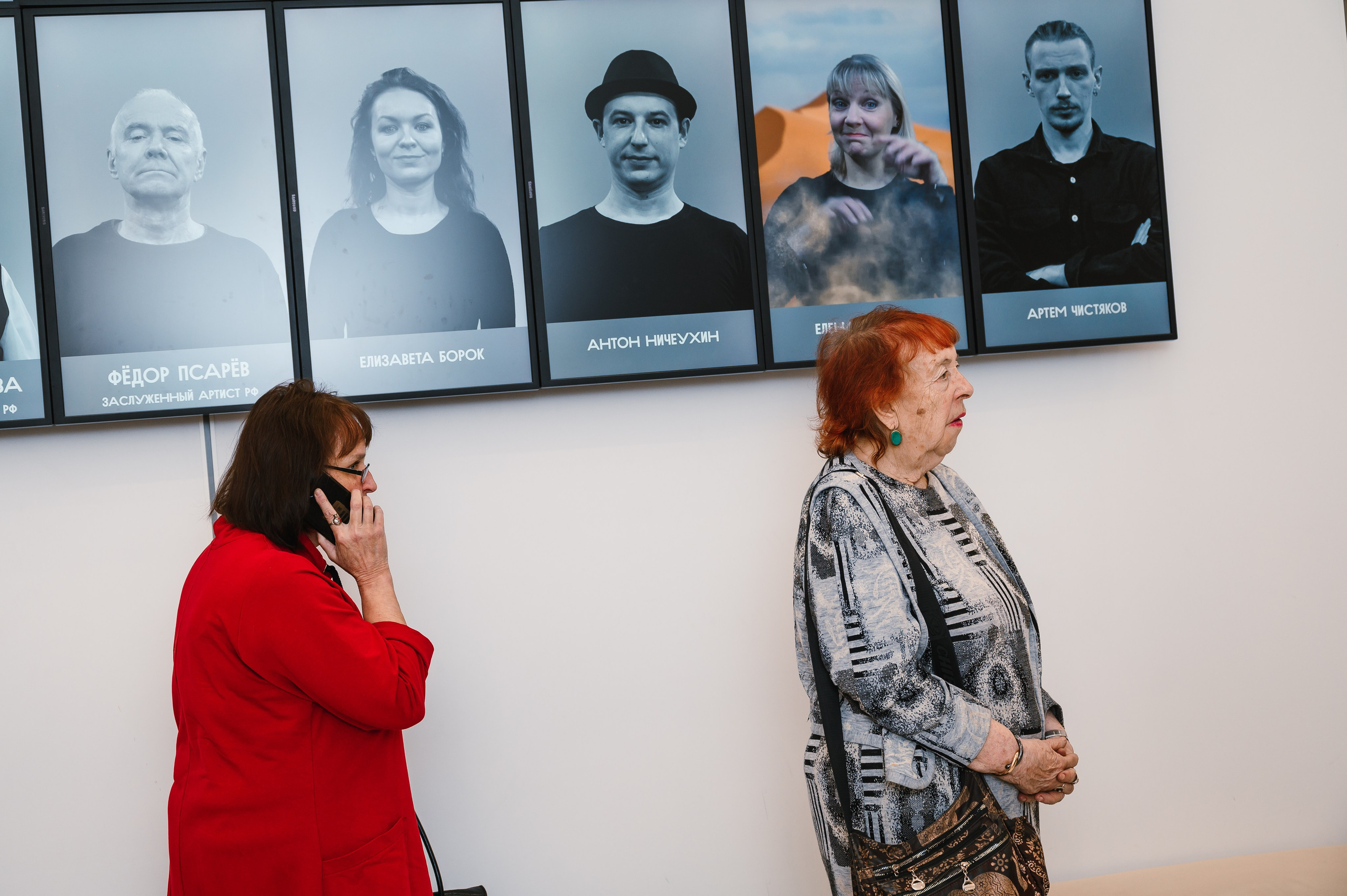 Театр кукол: «Птифуры. Бабушки». Свадебный и просто хороший фотограф в Челябинске