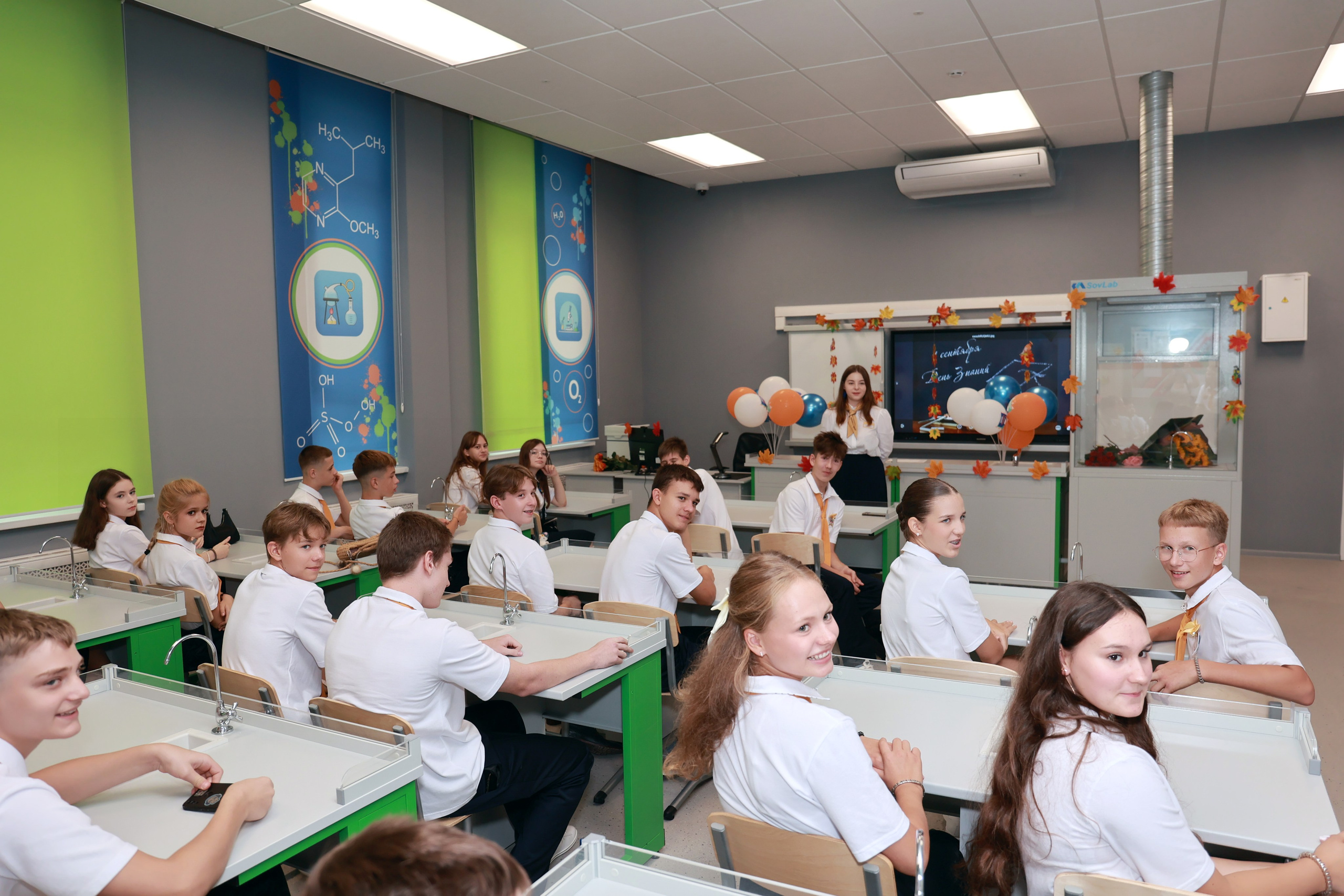 1 сентября (23 гимназия). Детский семейный фотограф Краснодар