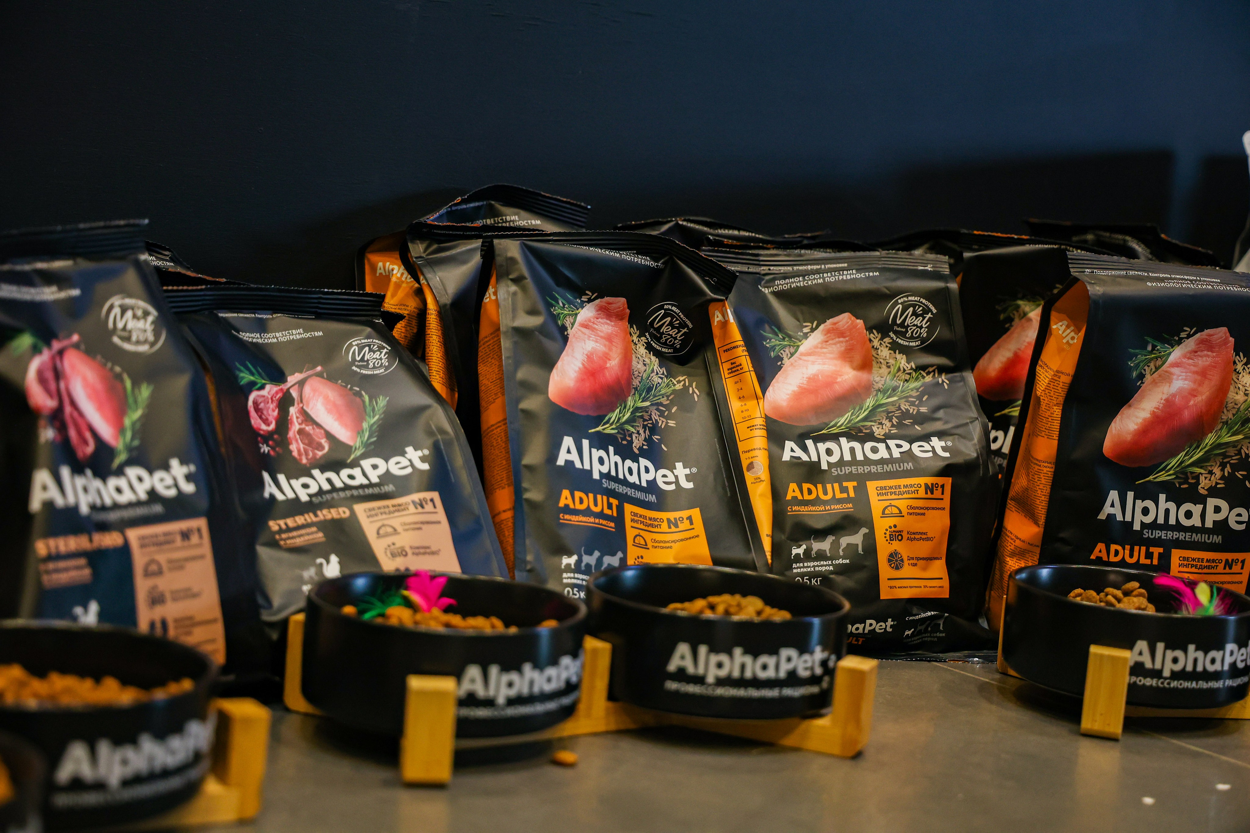 ECO FEST. Фотограф Вадим Бодылев