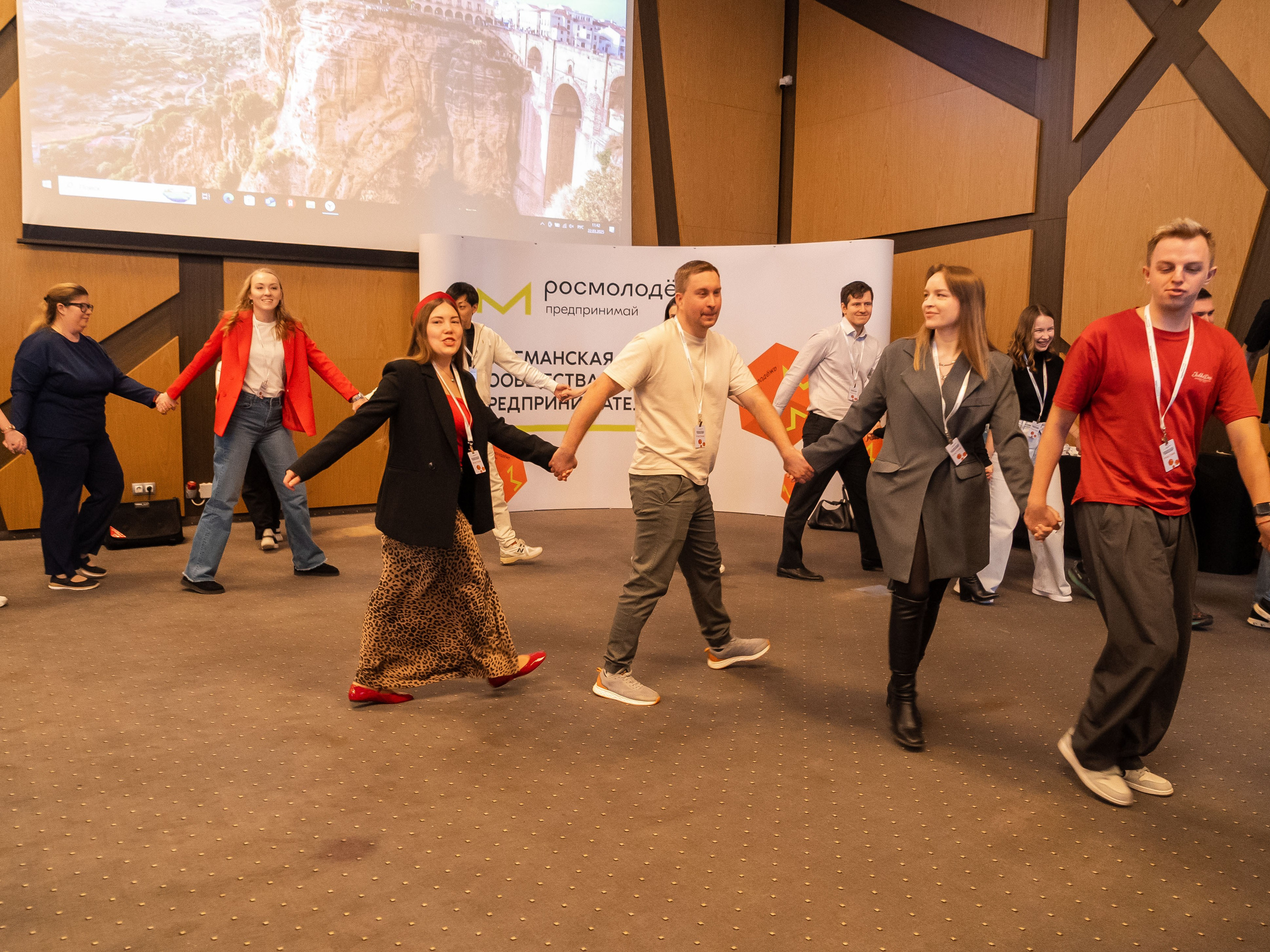 РОСМОЛОДЁЖ — ФЛФГМАНСКАЯ ВСТРЕЧА МОЛОДЫХ ПРЕДПРИНИМАТЕЛЕЙ. Фотограф Москва