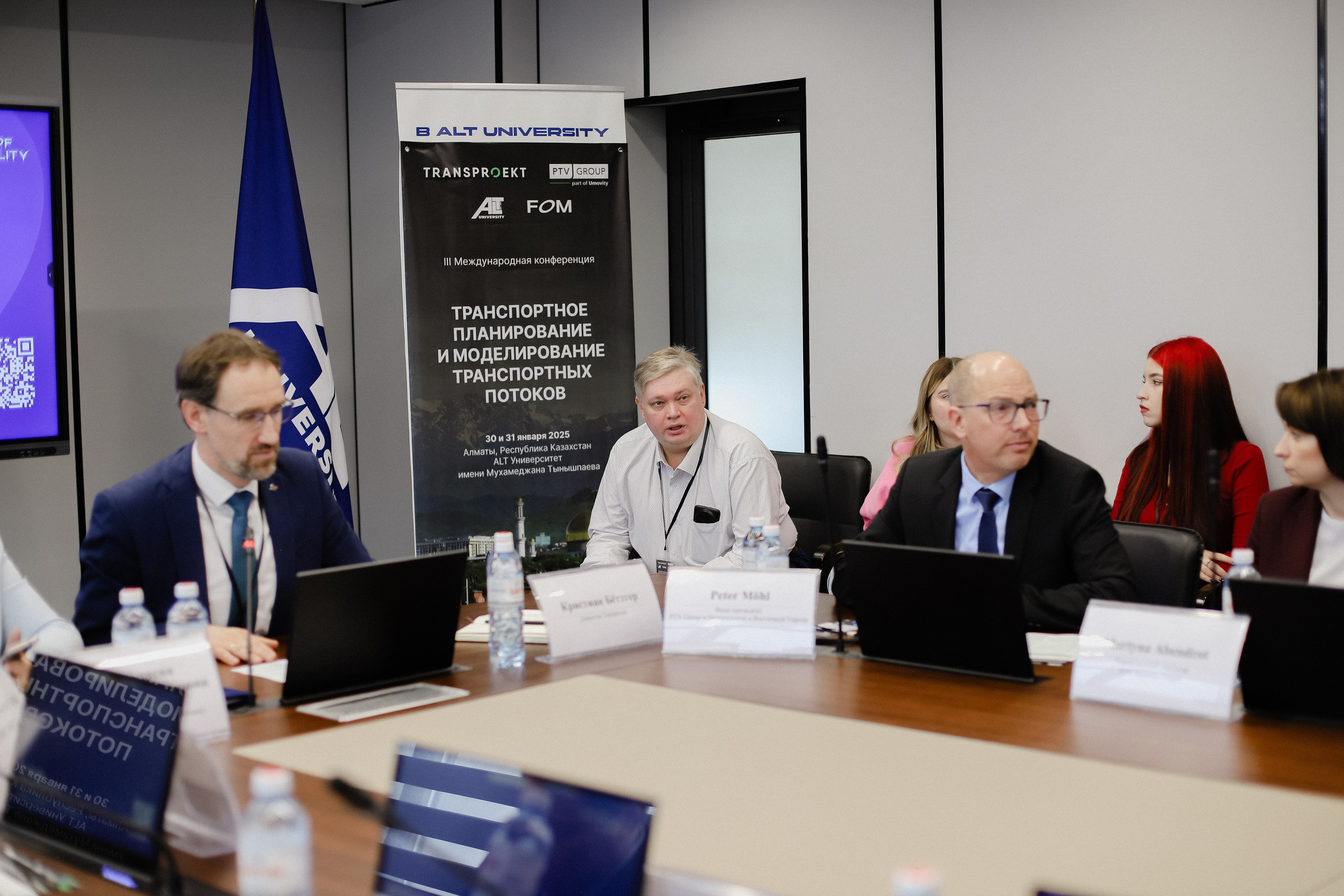 III Международная конференция. Фотограф в Алматы и Москве Даша Пушкина