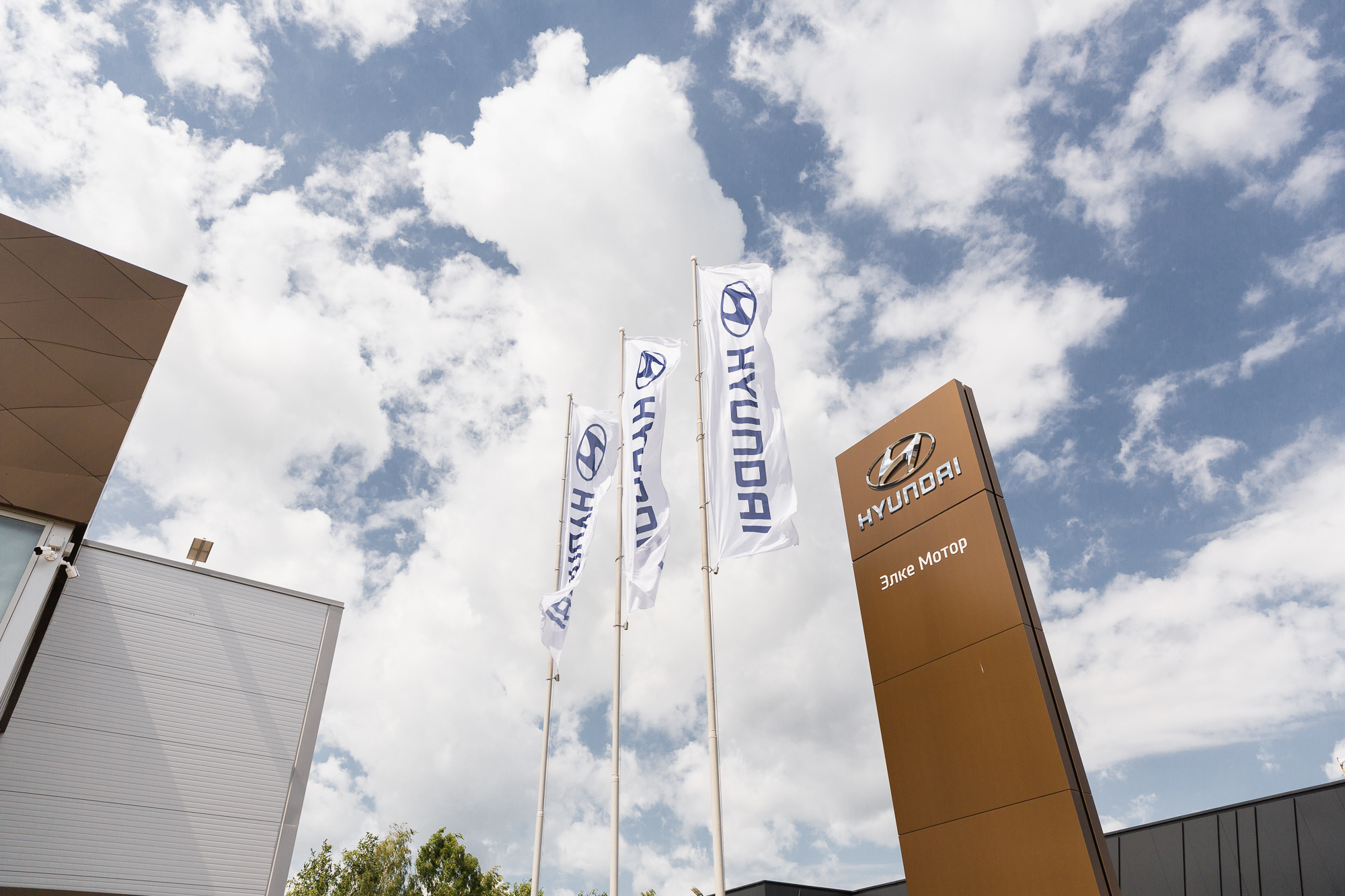 Розыгрыш автомобиля «Hyundai Solaris», Томск, 2019. Репортажный фотограф в Томске