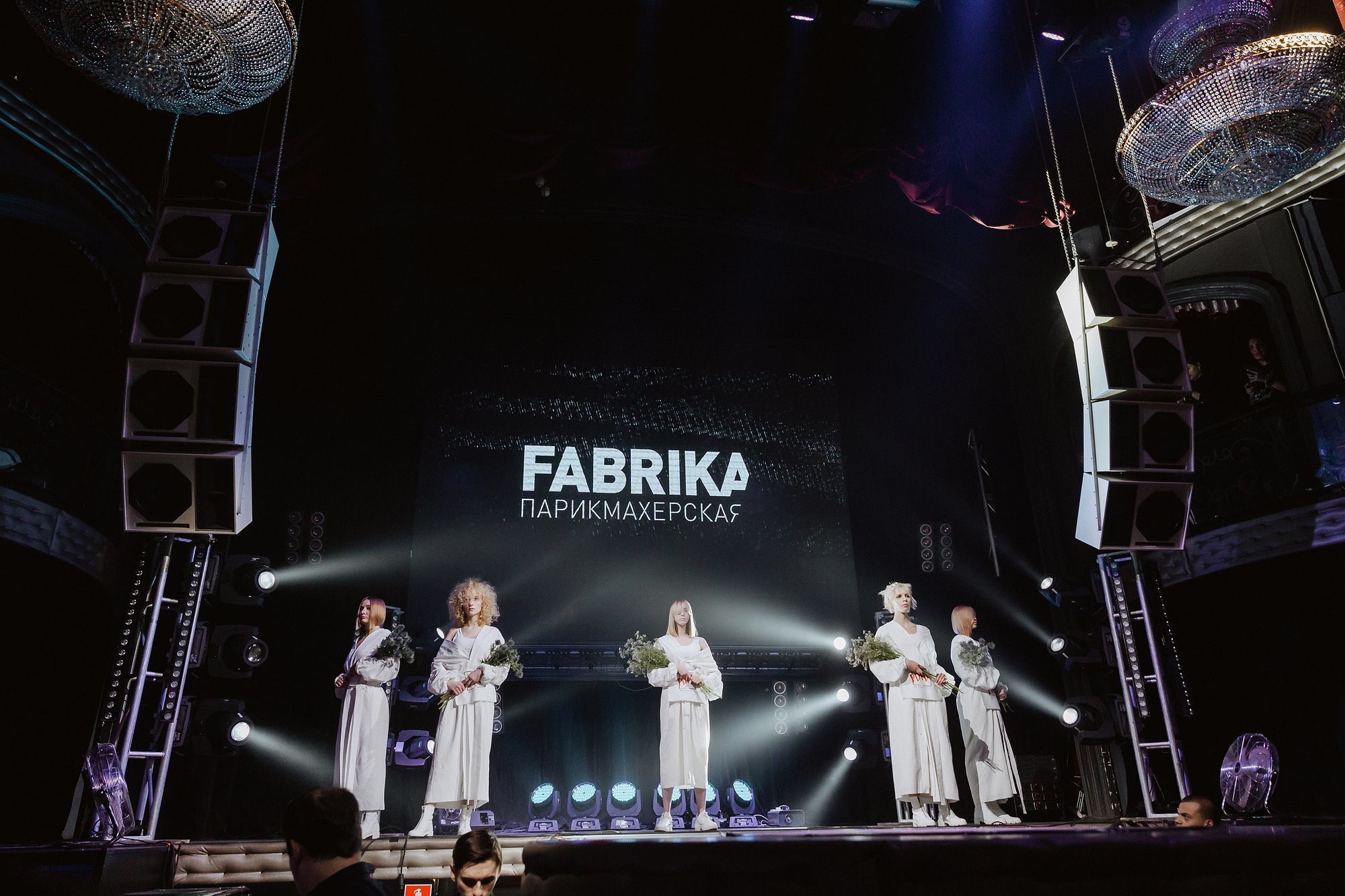 Шоу Sebastian Professional, Томск, 2019. Репортажный фотограф в Томске