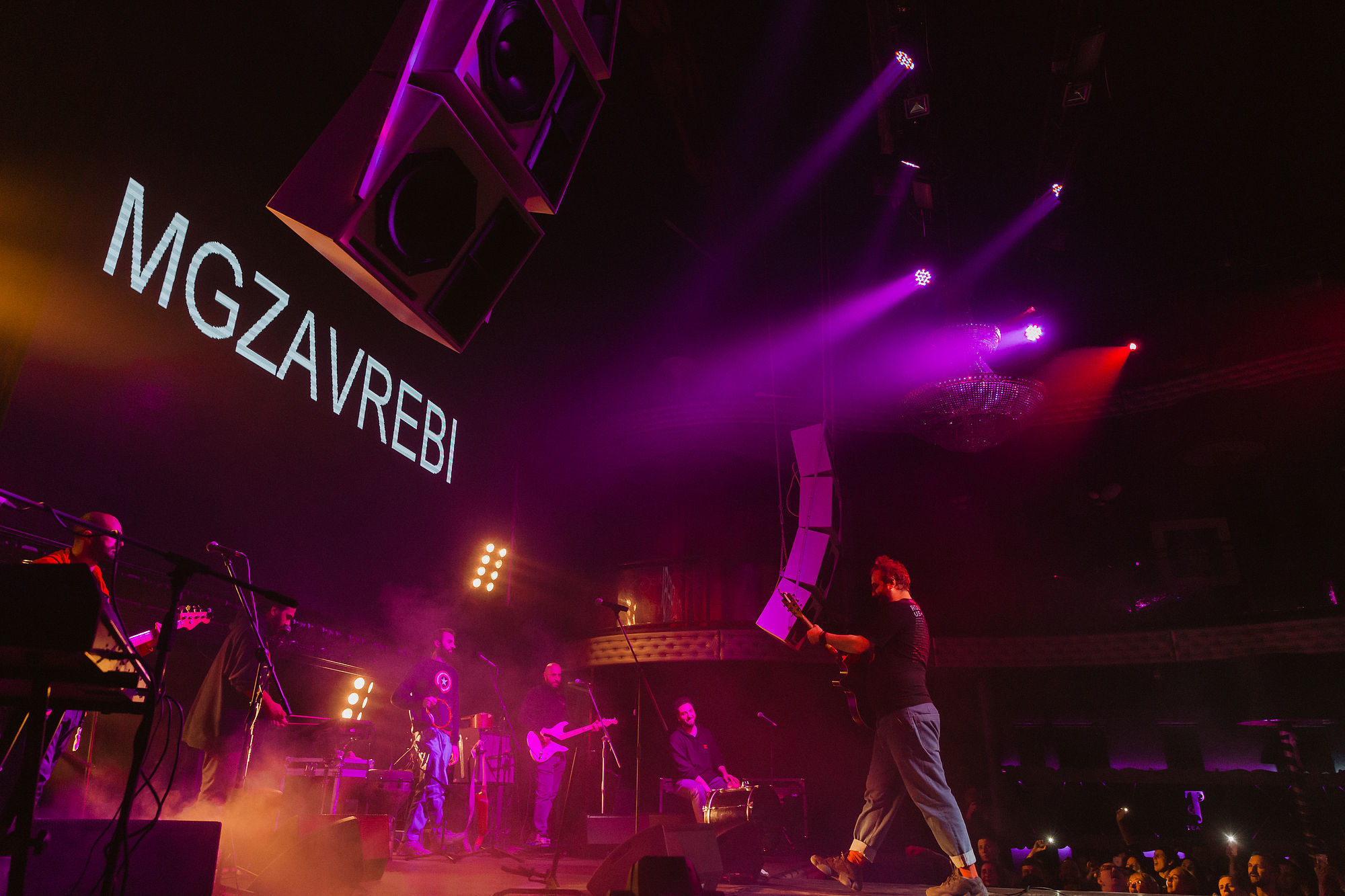 Концерт группы «Mgzavrebi», Томск, 2019. Репортажный фотограф в Томске