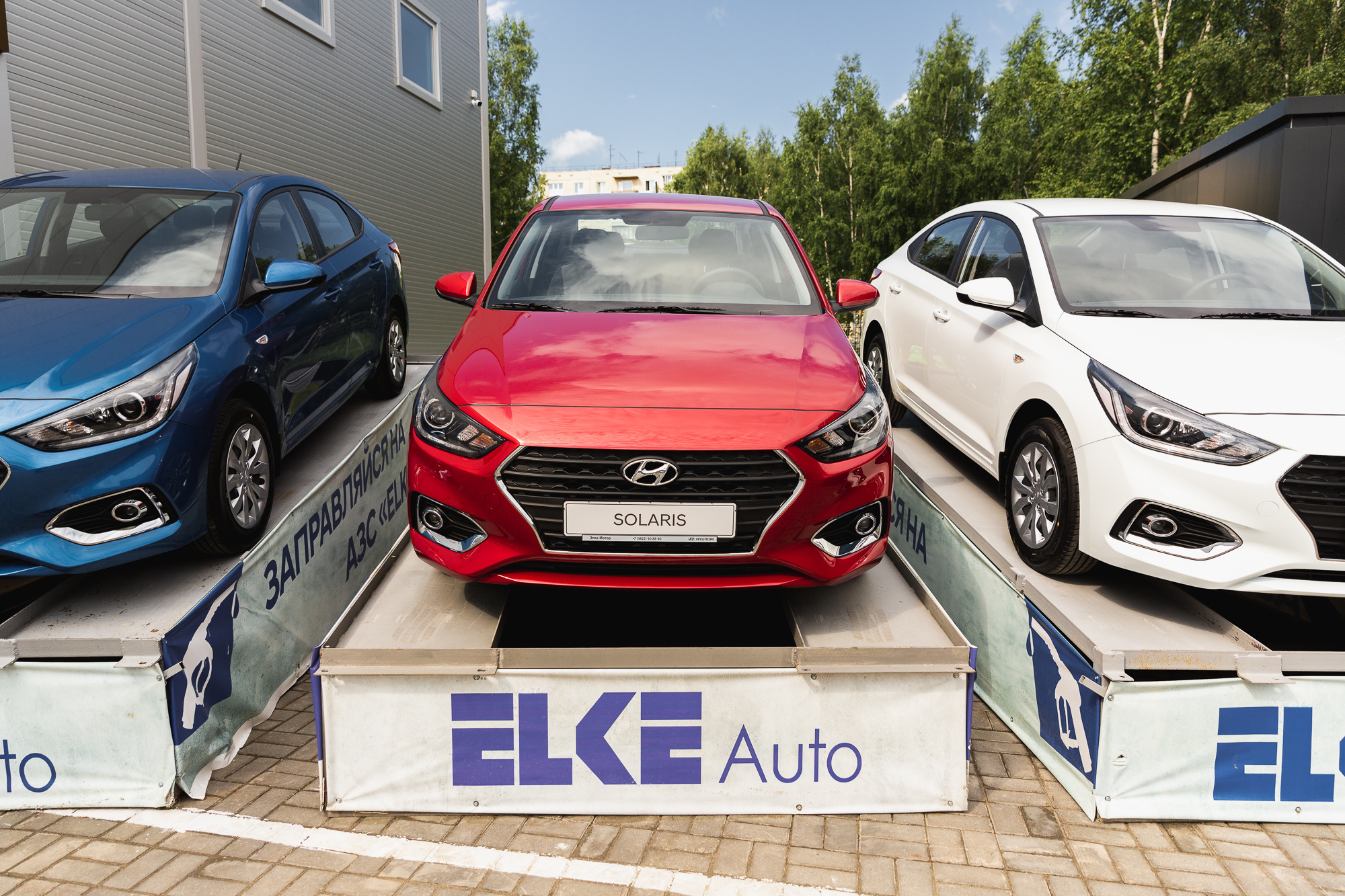 Розыгрыш автомобиля «Hyundai Solaris», Томск, 2019. Репортажный фотограф в Томске